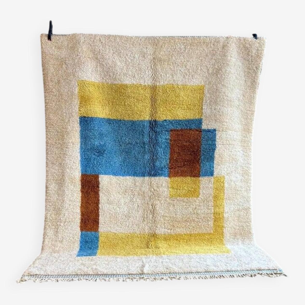 Ręcznie tkany dywan 200x300 cm, wełna, multikolor, Maroko - 201689