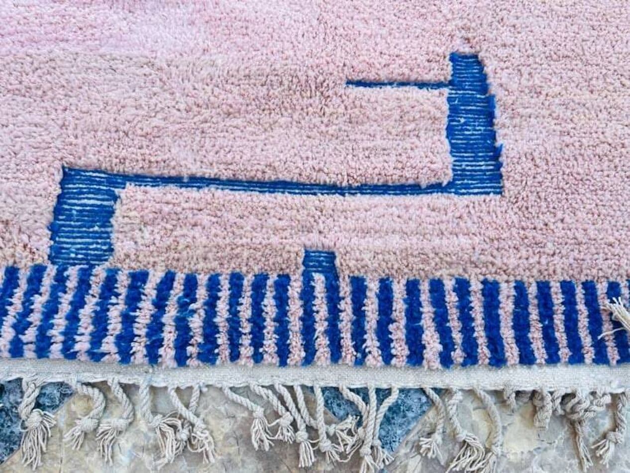 Handwoven rug 300x400 cm, wool, pink, Morocco - 201450
