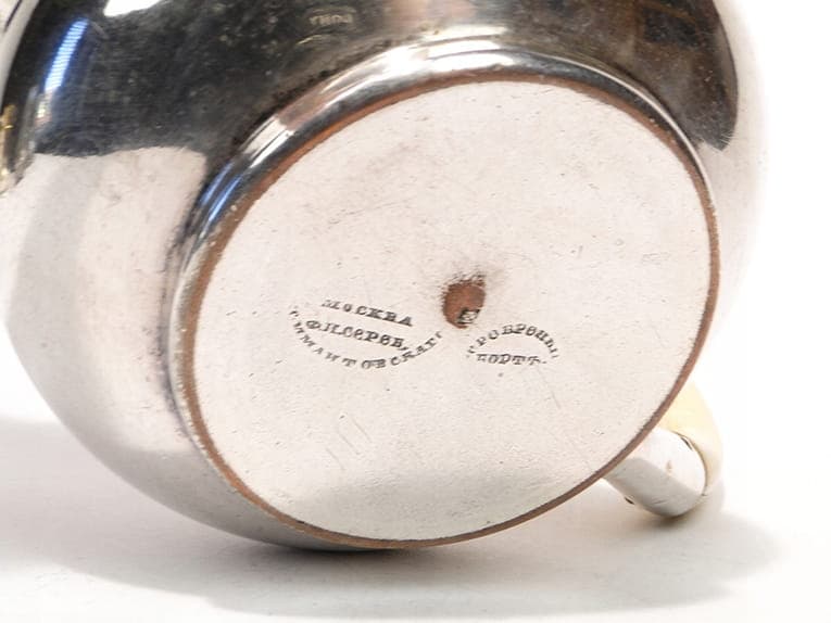 Neoclassical creamer, silver, Russia, 19th c. - 201759