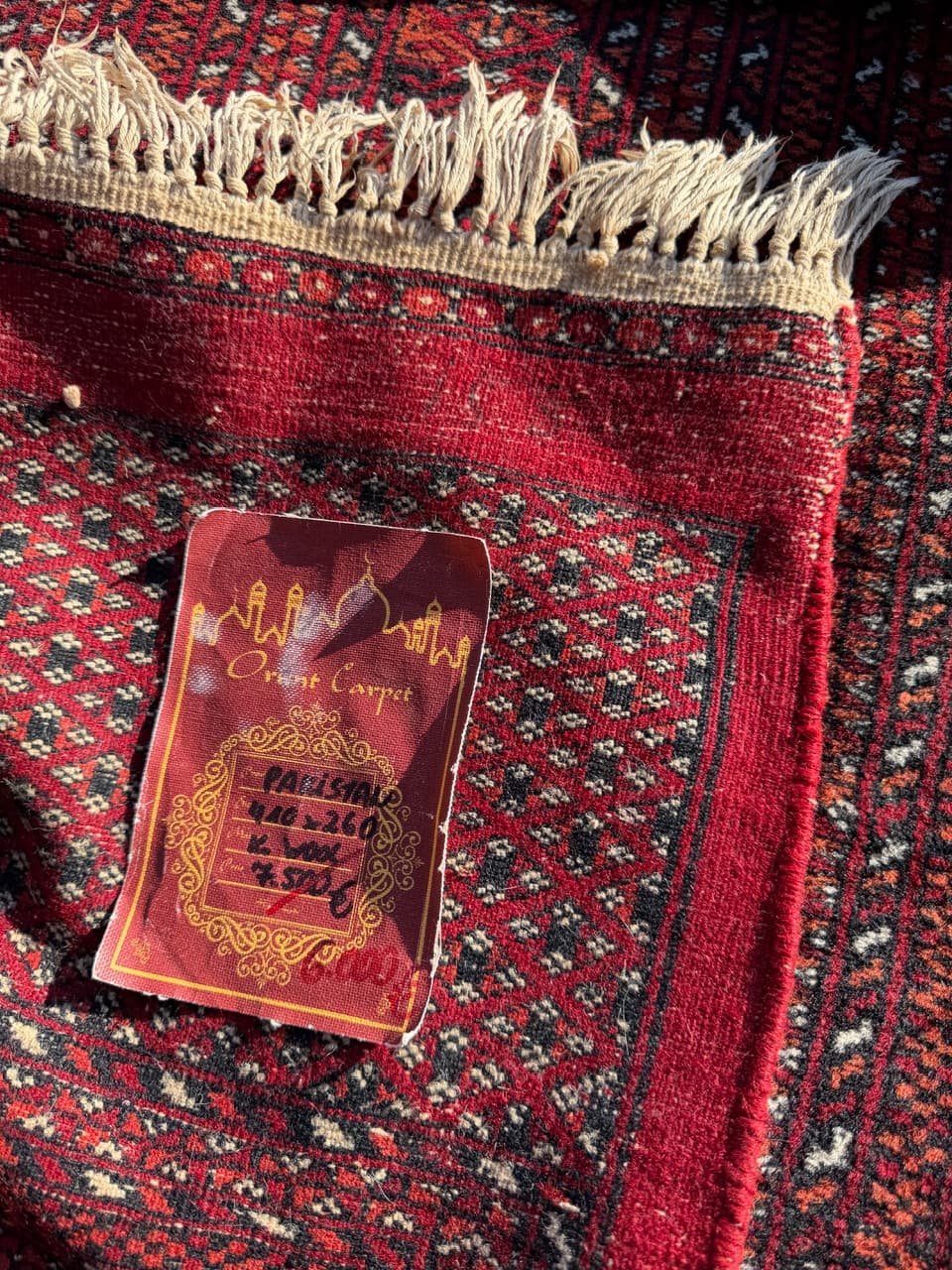 Dywan Buchara, 410x260 cm, bordo, wełna kaszmirowa, Pakistan, lata 90. - 201947