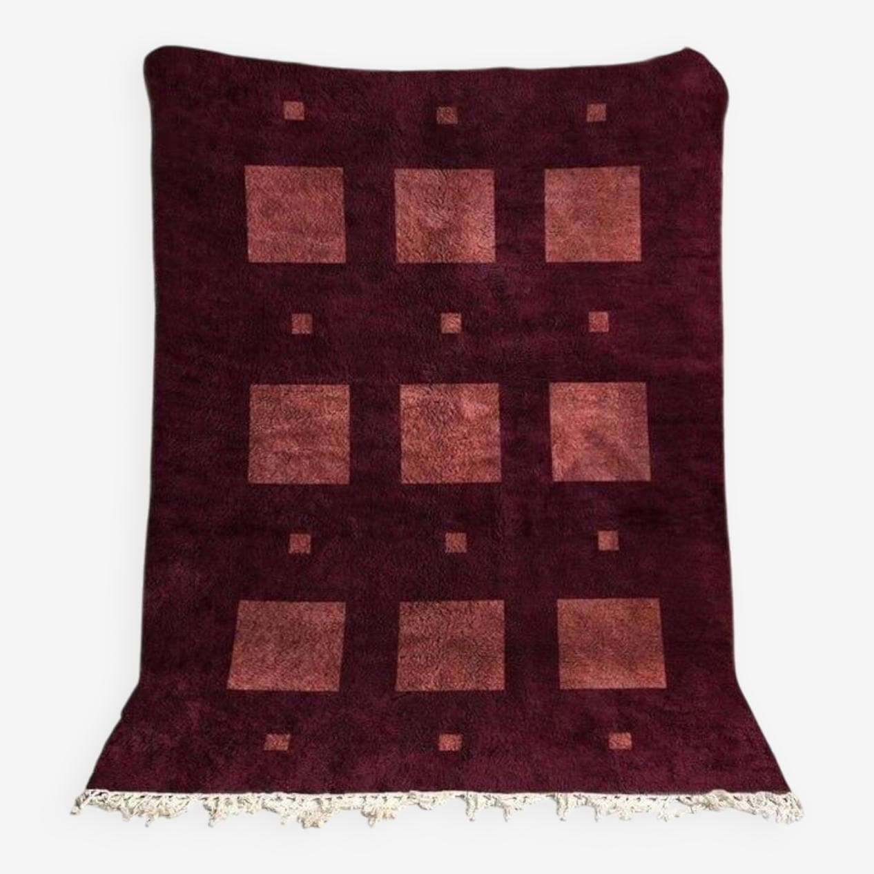 Ręcznie tkany dywan 150x250 cm, wełna, multikolor, Maroko - 205670