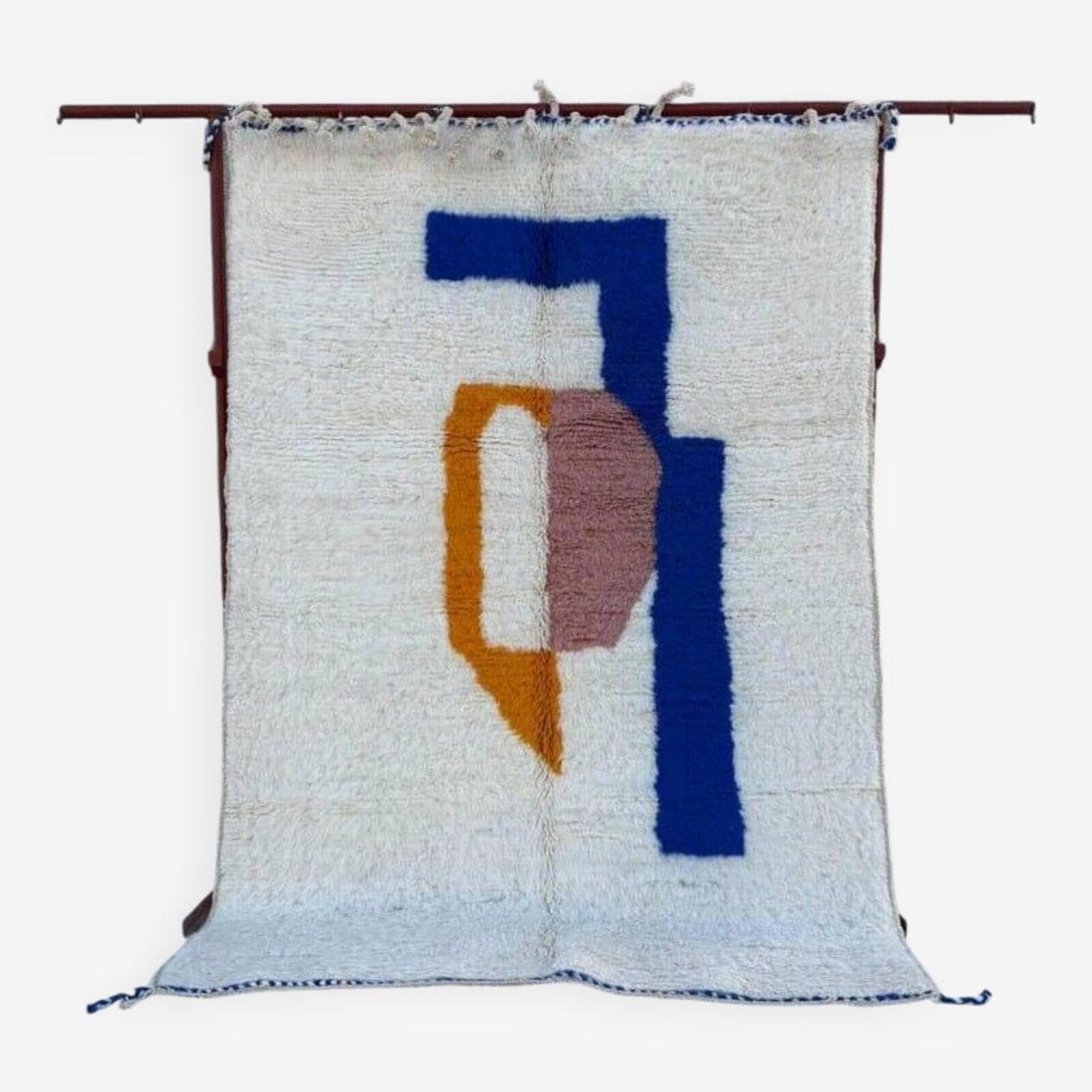 Ręcznie tkany dywan 150x250 cm, wełna, multikolor, Maroko - 204834