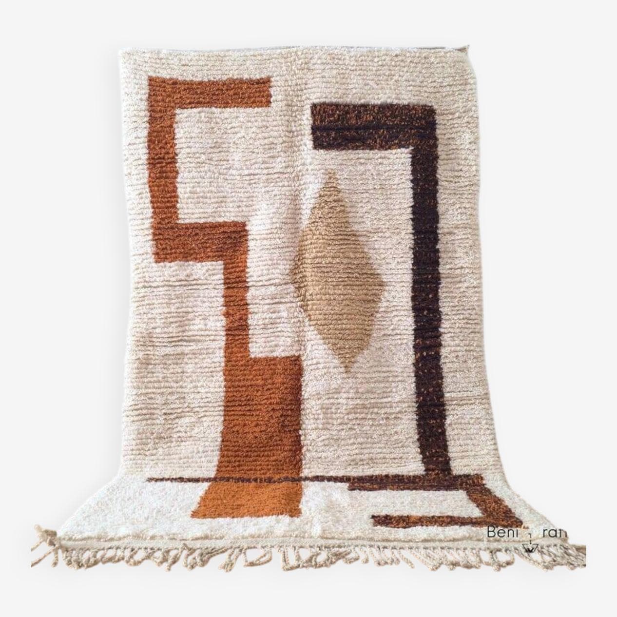 Ręcznie tkany dywan 150x250 cm, wełna, multikolor, Maroko - 204475