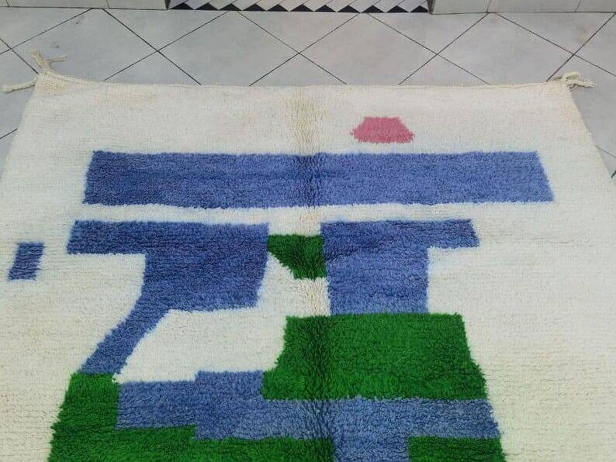 Ręcznie tkany dywan 150x250 cm, wełna, multikolor, Maroko - 203724