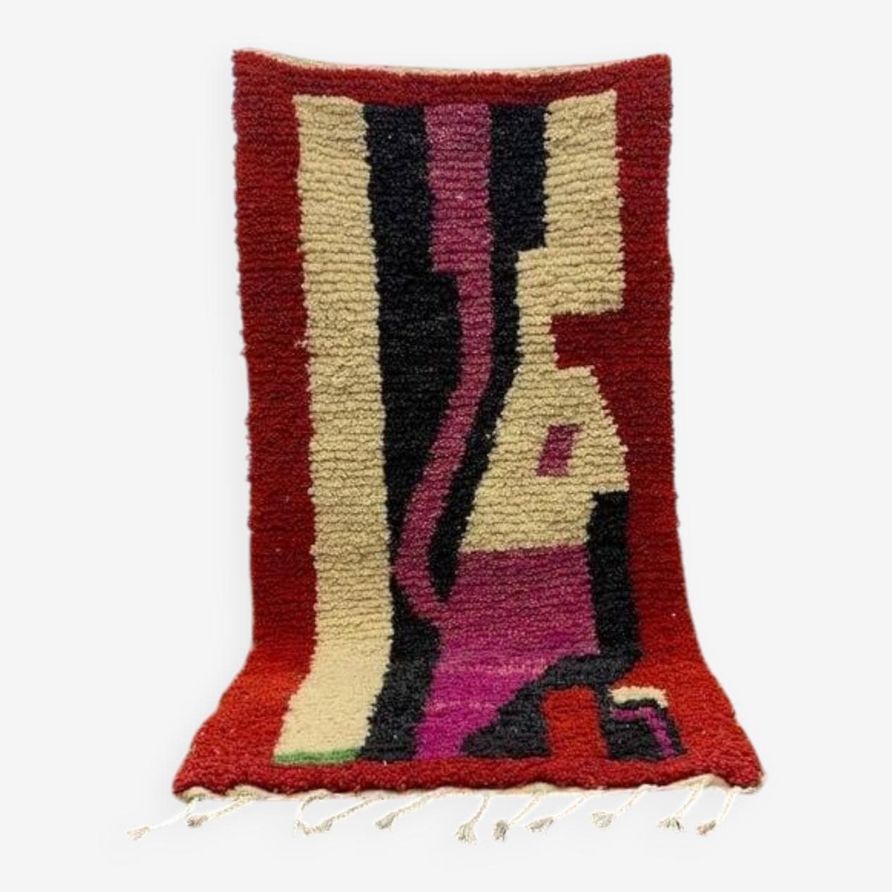 Handwoven rug 150x250 cm, wool, red, cream, black, magenta, purple, Morocco - 207856