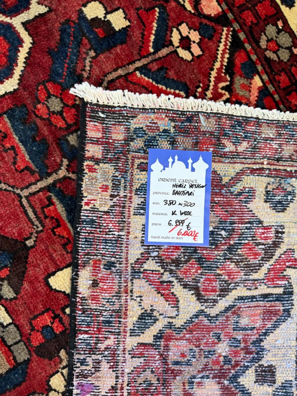 Dywan perski Bahtiari 380x300 cm, multikolor, wełna, Iran - 208417