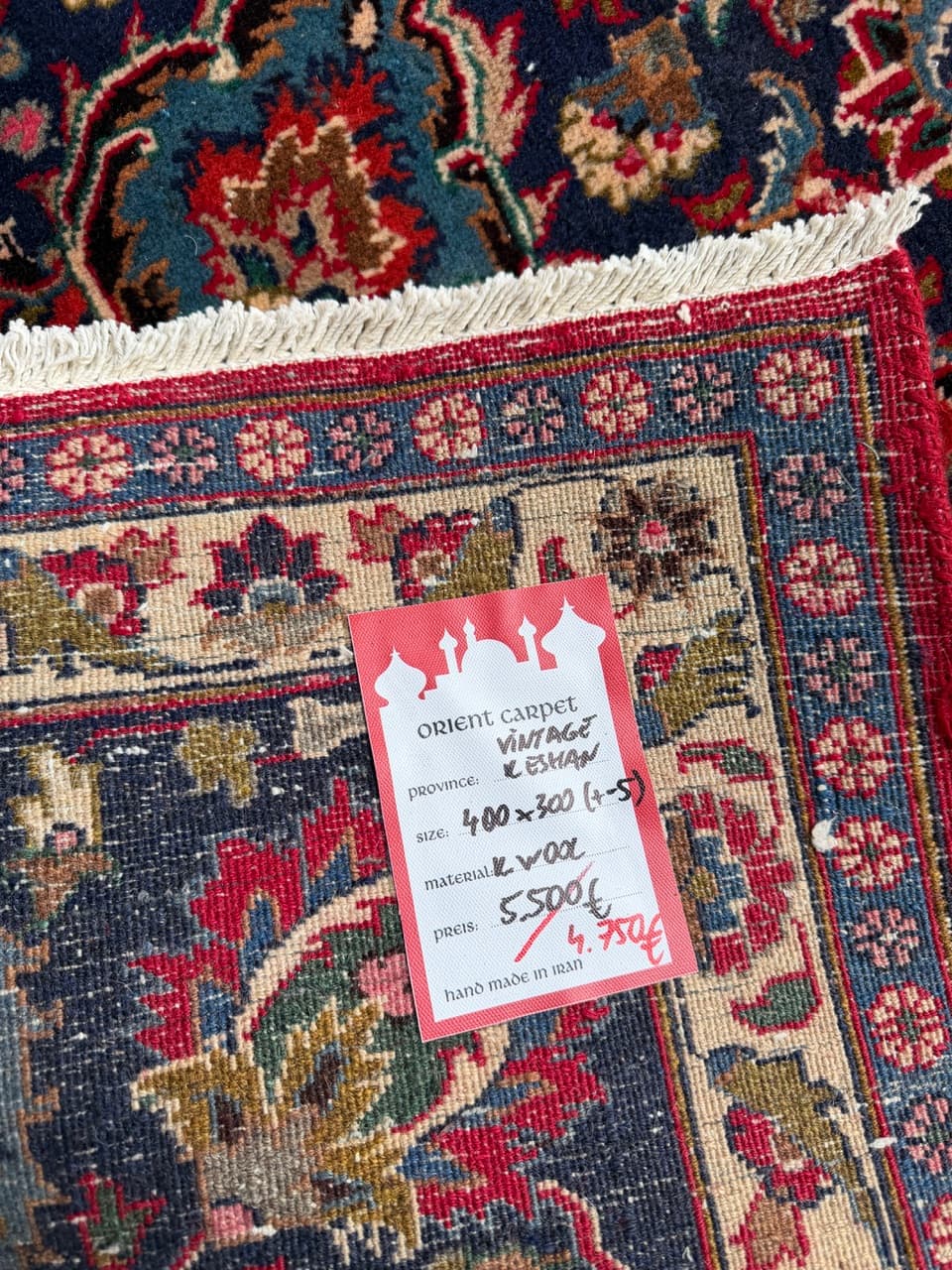 Dywan Keshan, multikolor, wełna, Iran - 210448