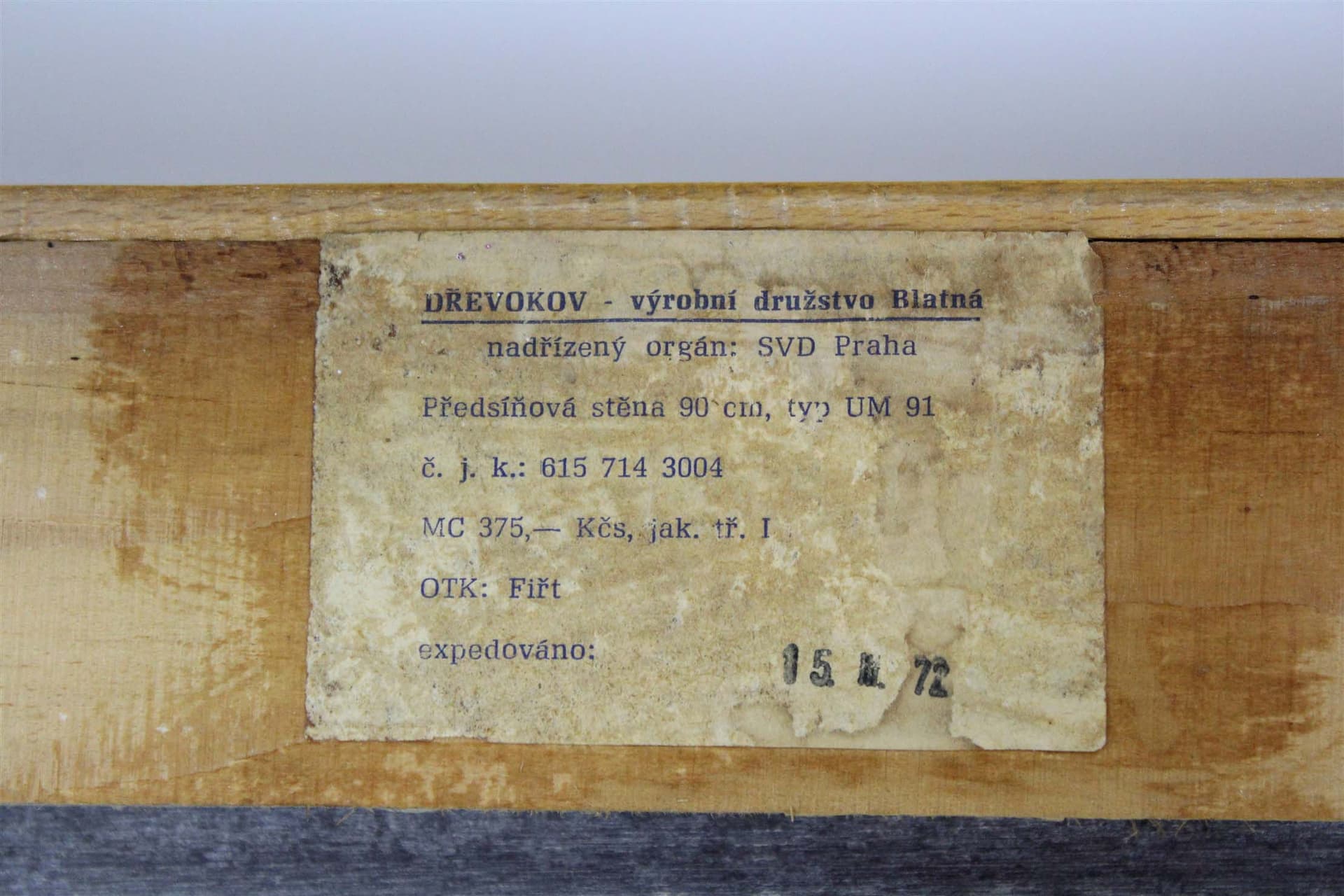 Garderoba, multikolor, Czechosłowacja, lata 70. - 210780