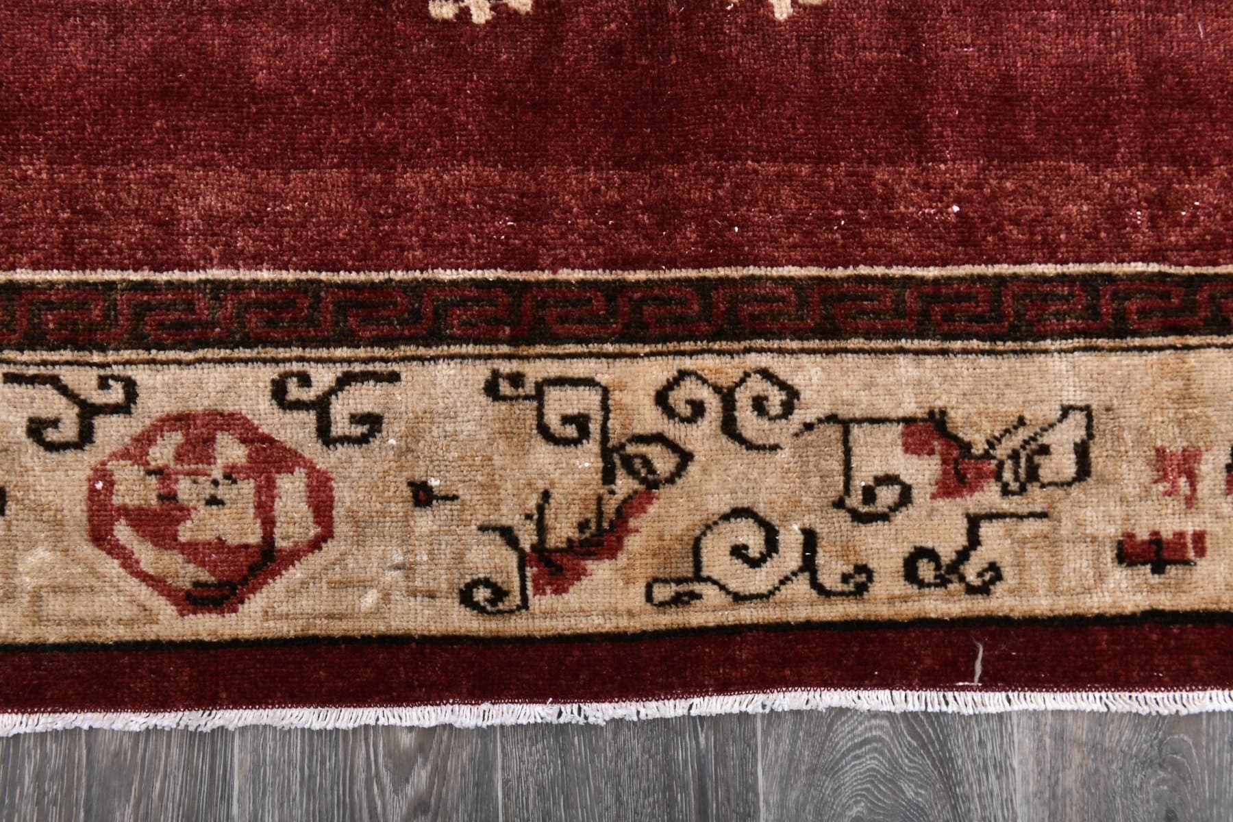 Dywan 224x286 cm, czerwony, wełna, Turcja, lata 70. - 213925