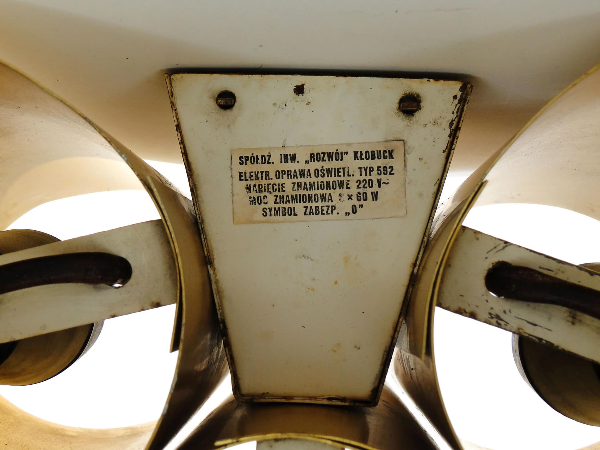 Wall sconce, golden aluminum, Poland, 1970s - 15790