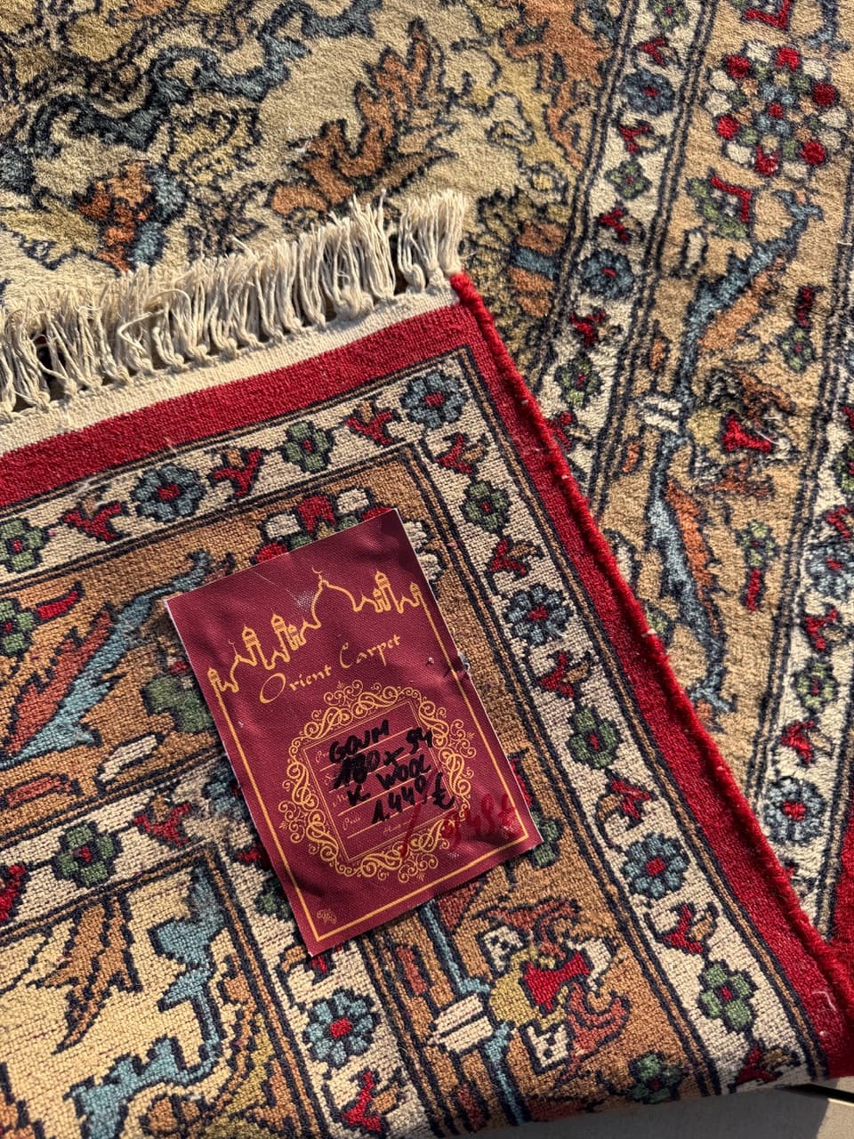 Dywan Qom, 180x94 cm, beżowy, wełna kaszmirowa, Pakistan - 222827