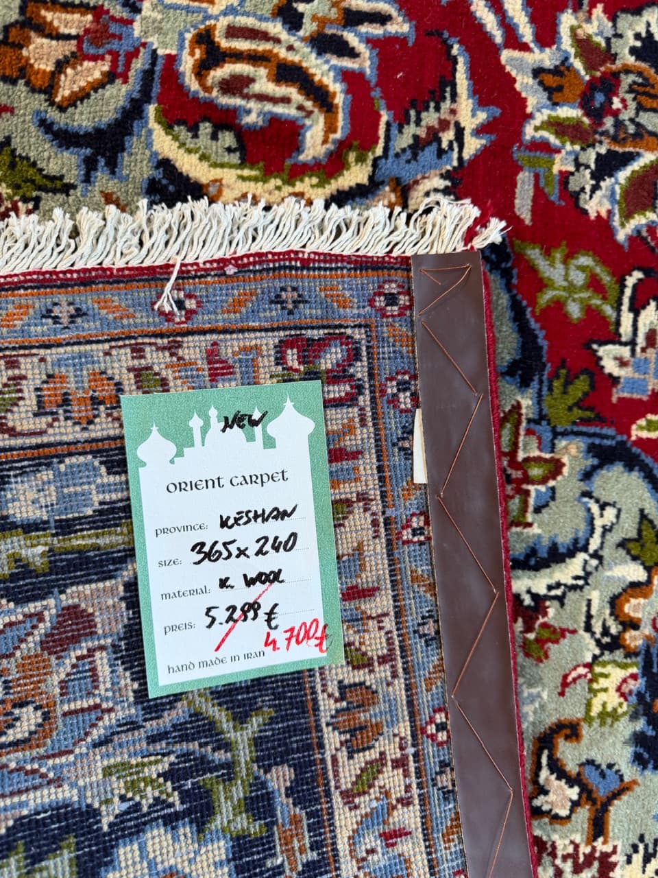 Dywan Kaszmar, multikolor, wełna, Iran, 365x240 cm - 224314