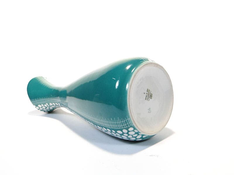 Wazon New Look, niebieski, porcelana, proj. L. Pokornianka, Polska, lata 60. - 225482