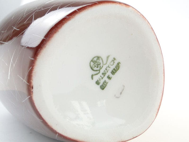 Wazon New Look, burgund, porcelana, proj. L. Pokornianka, Polska, lata 60. - 225488