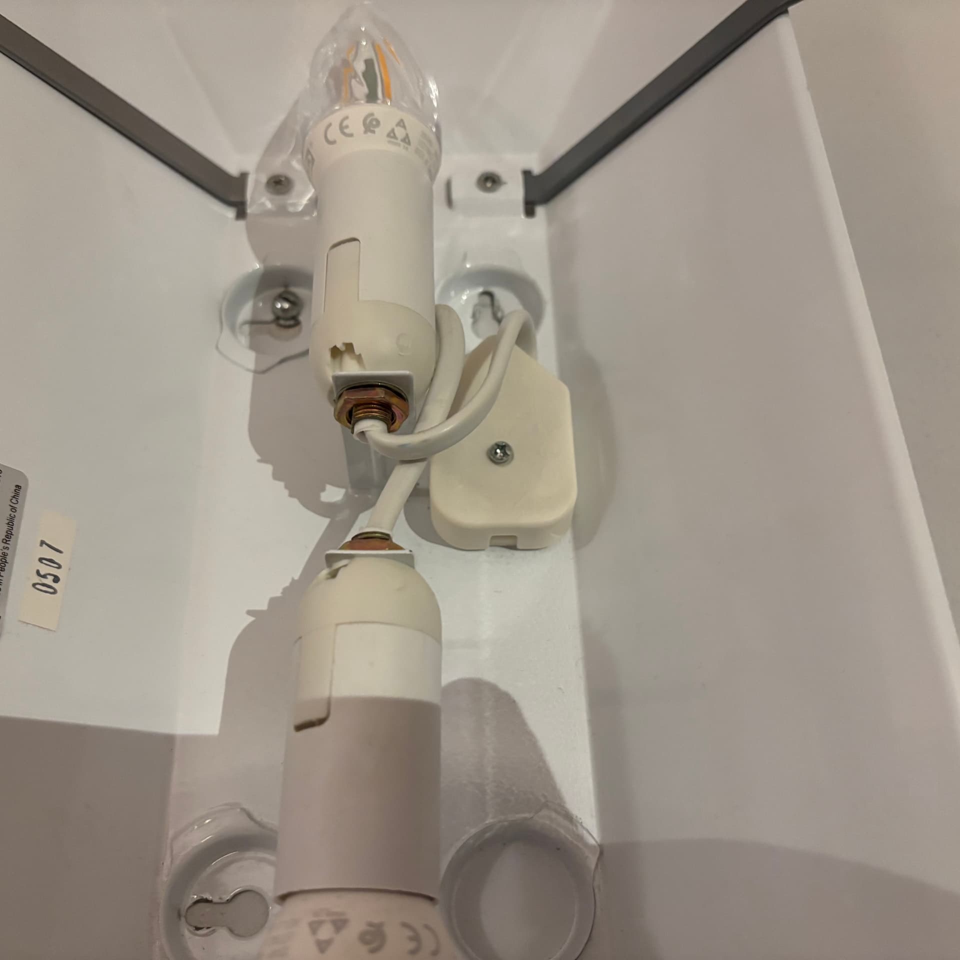 Kinkiet Gyllen, niebieski, szkło, Ikea, Szwecja, lata 90. - 225512