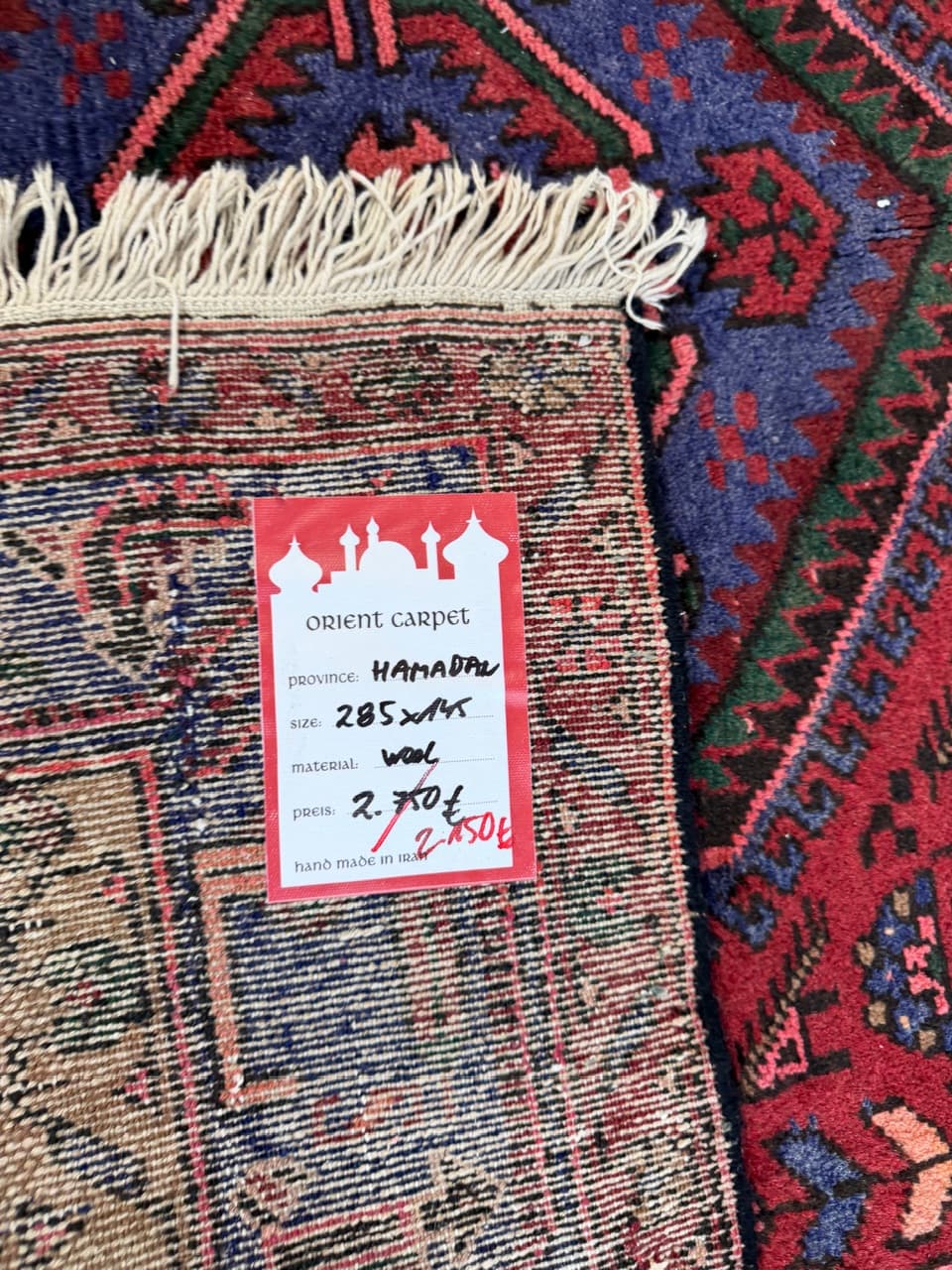 Chodnik Hamadan 285x145 cm, multikolor, wełna, Iran - 226243