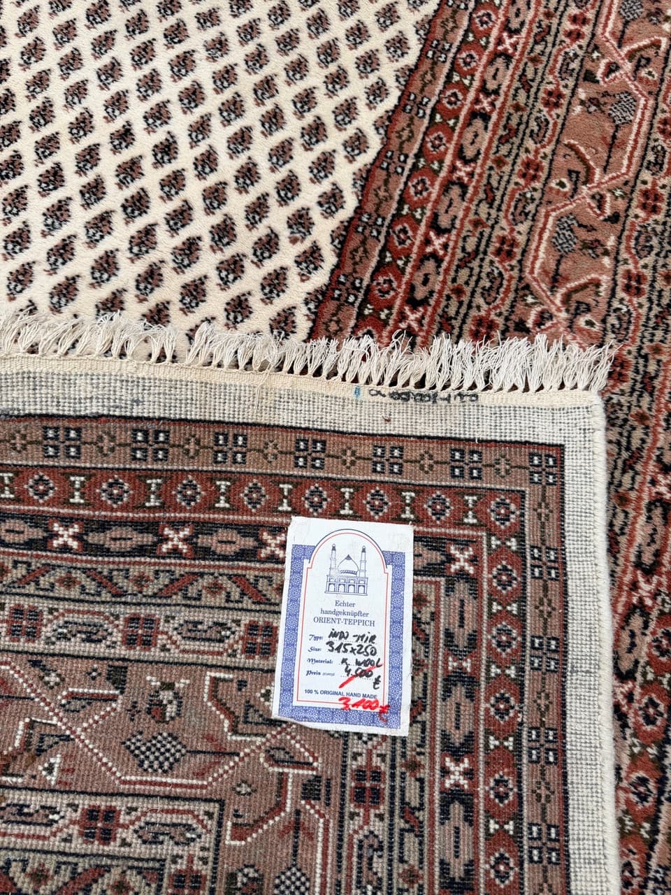 Dywan perski Indo Mir 315x250 cm, wełna beżowy, Indie - 226277