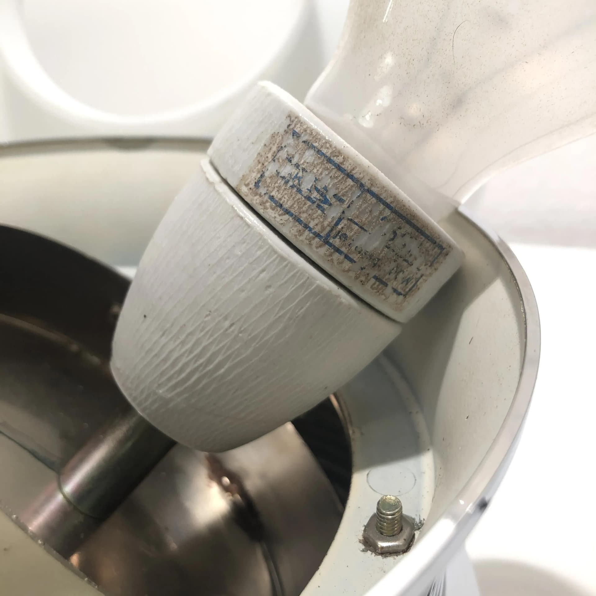 Table Lamp Space Age, white, chrome metal, AKA Electric, Germany, 1970s. - 16571