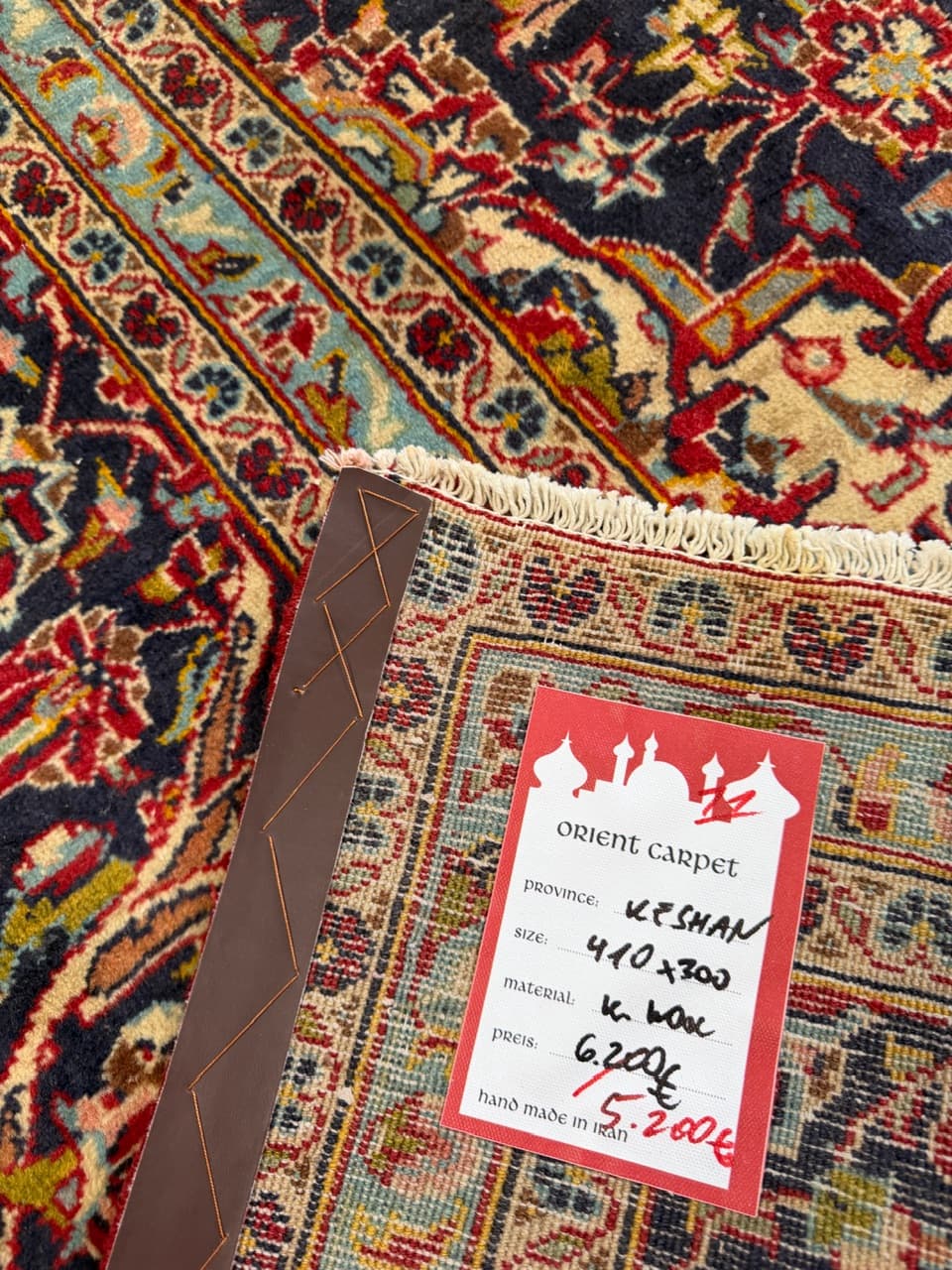 Dywan Kashan 410x300 cm, multikolor, wełna, Iran - 227892