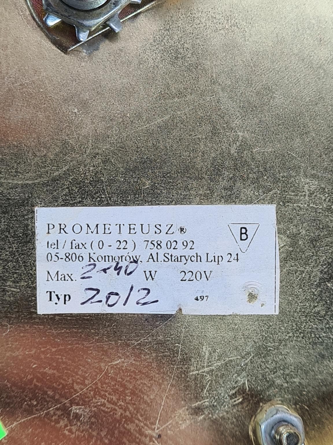 Kinkiet Prometeusz, mosiądz złoty, akryl transparentny, Prometeusz, Polska, lata 80. - 228730