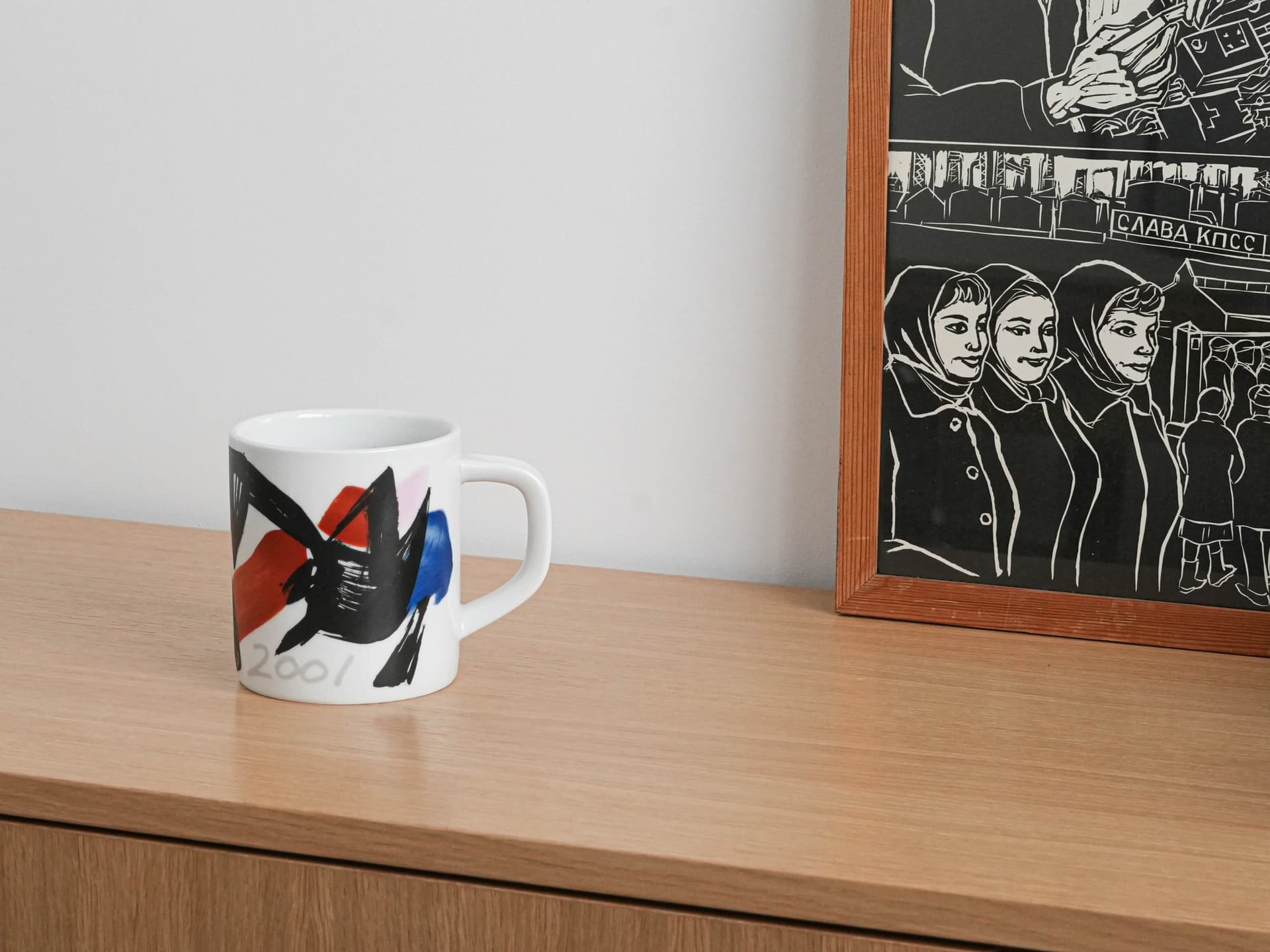 Kubek rocznicowy, multikolor, porcelana, proj. M. Andersen, Royal Copenhagen, Dania - 230140