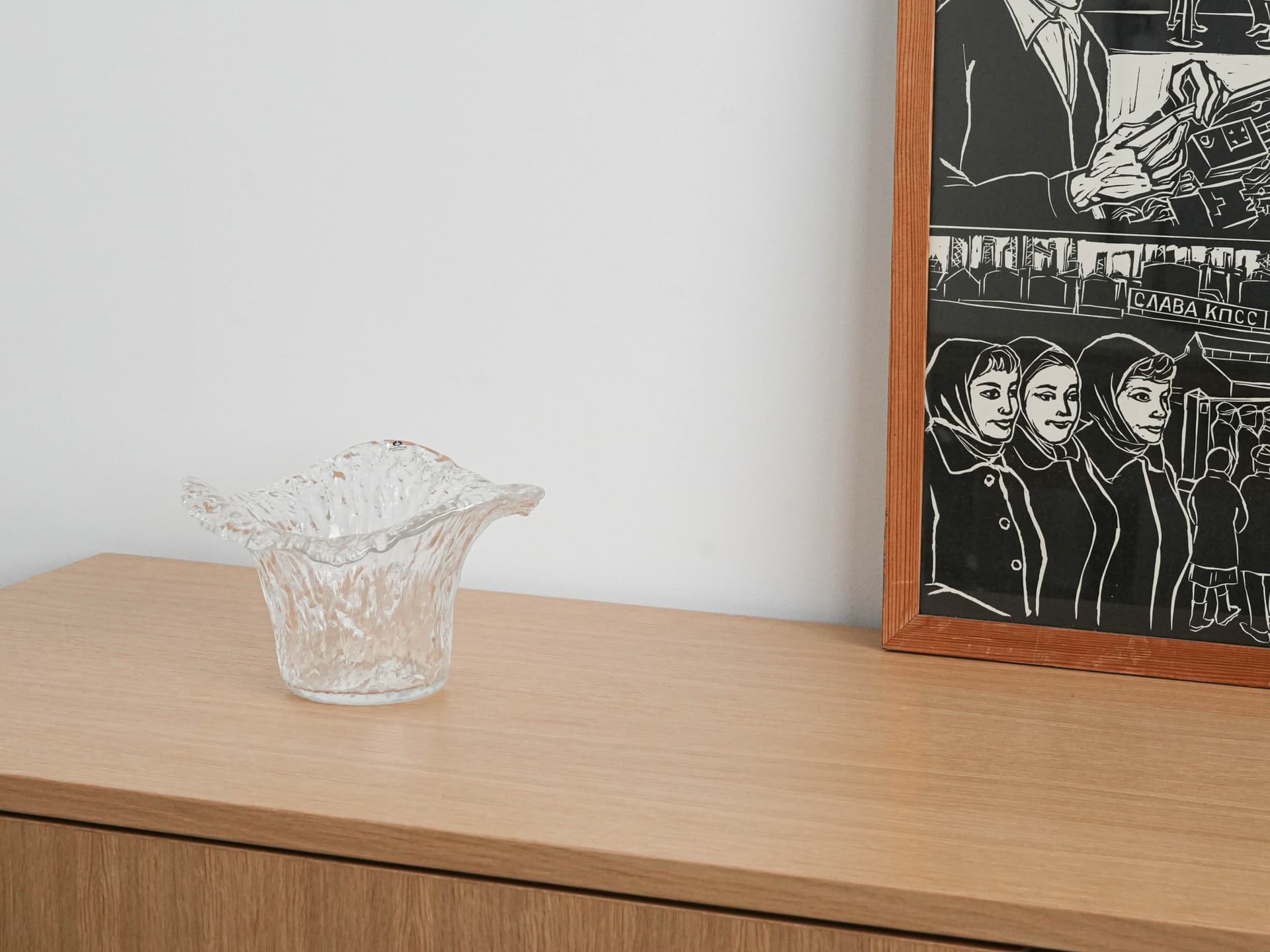 Wazon, transparentny, szkło, Pukeberg, Szwecja, lata 60. - 230210