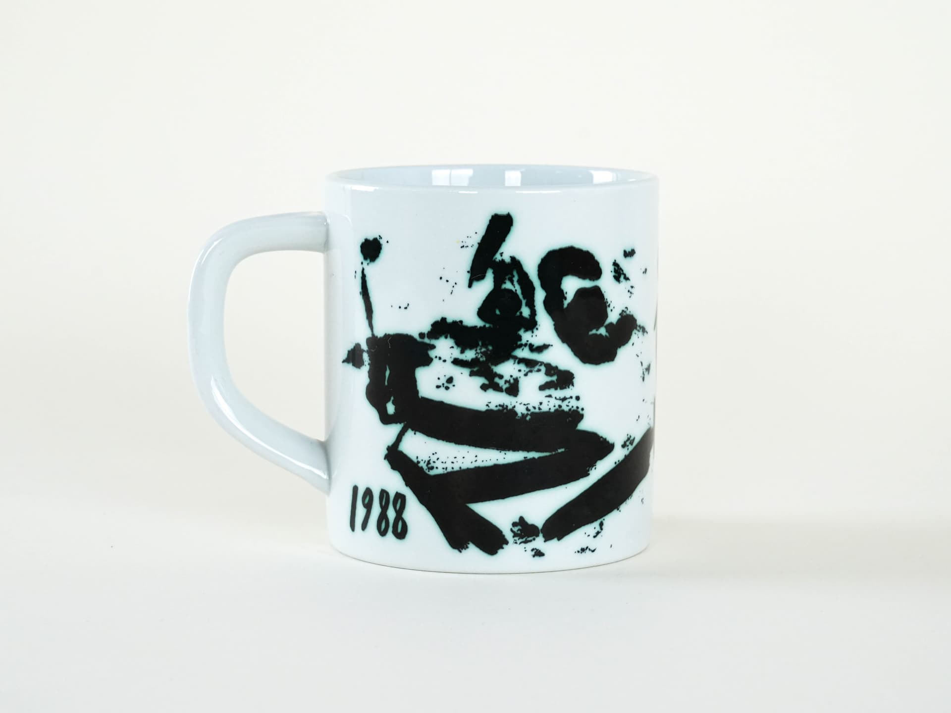 Mug, white porcelain, by M. Andersen, Royal Copenhagen, Denmark, 1980s. - 230230