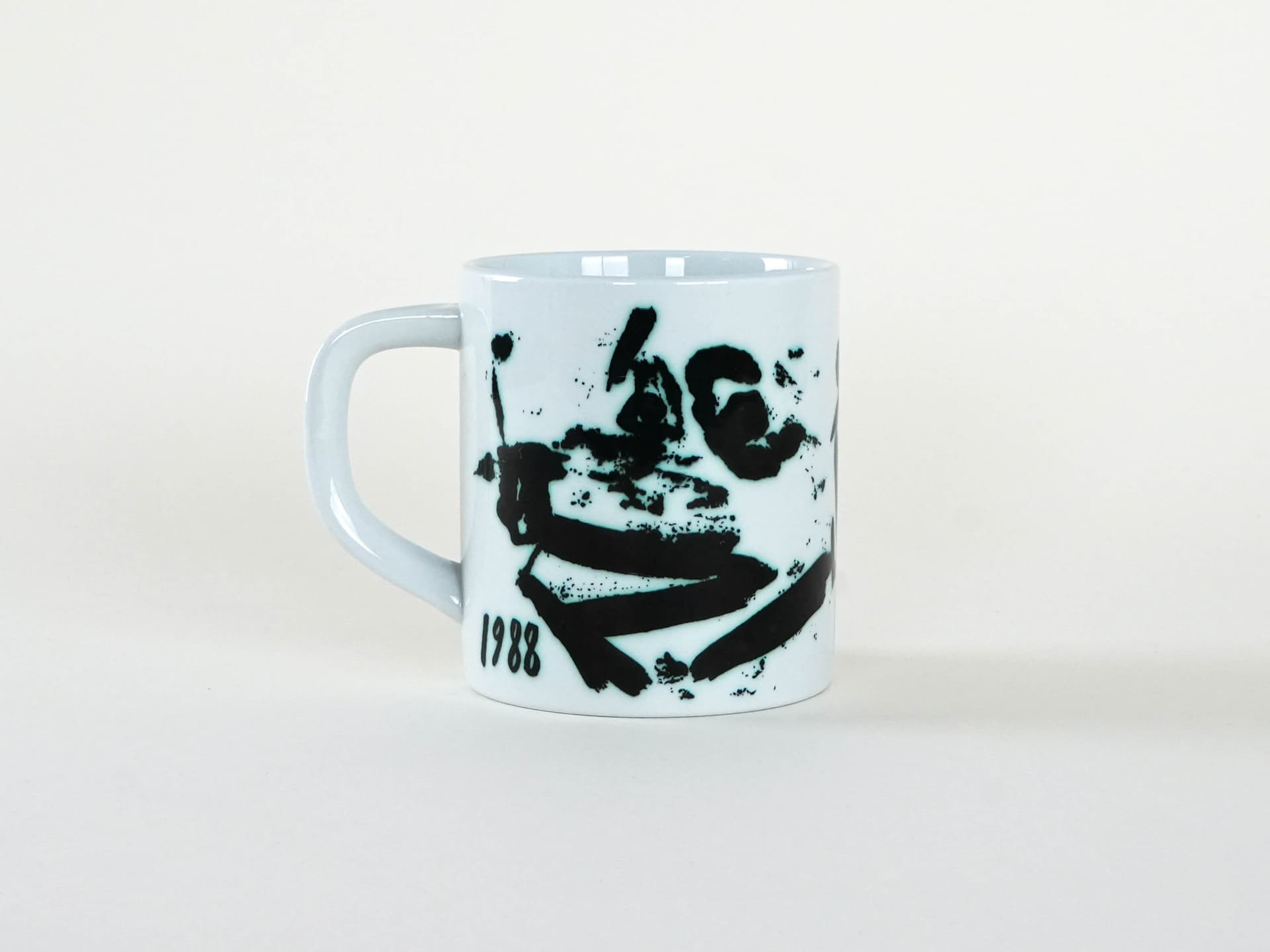 Mug, white porcelain, by M. Andersen, Royal Copenhagen, Denmark, 1980s. - 230227