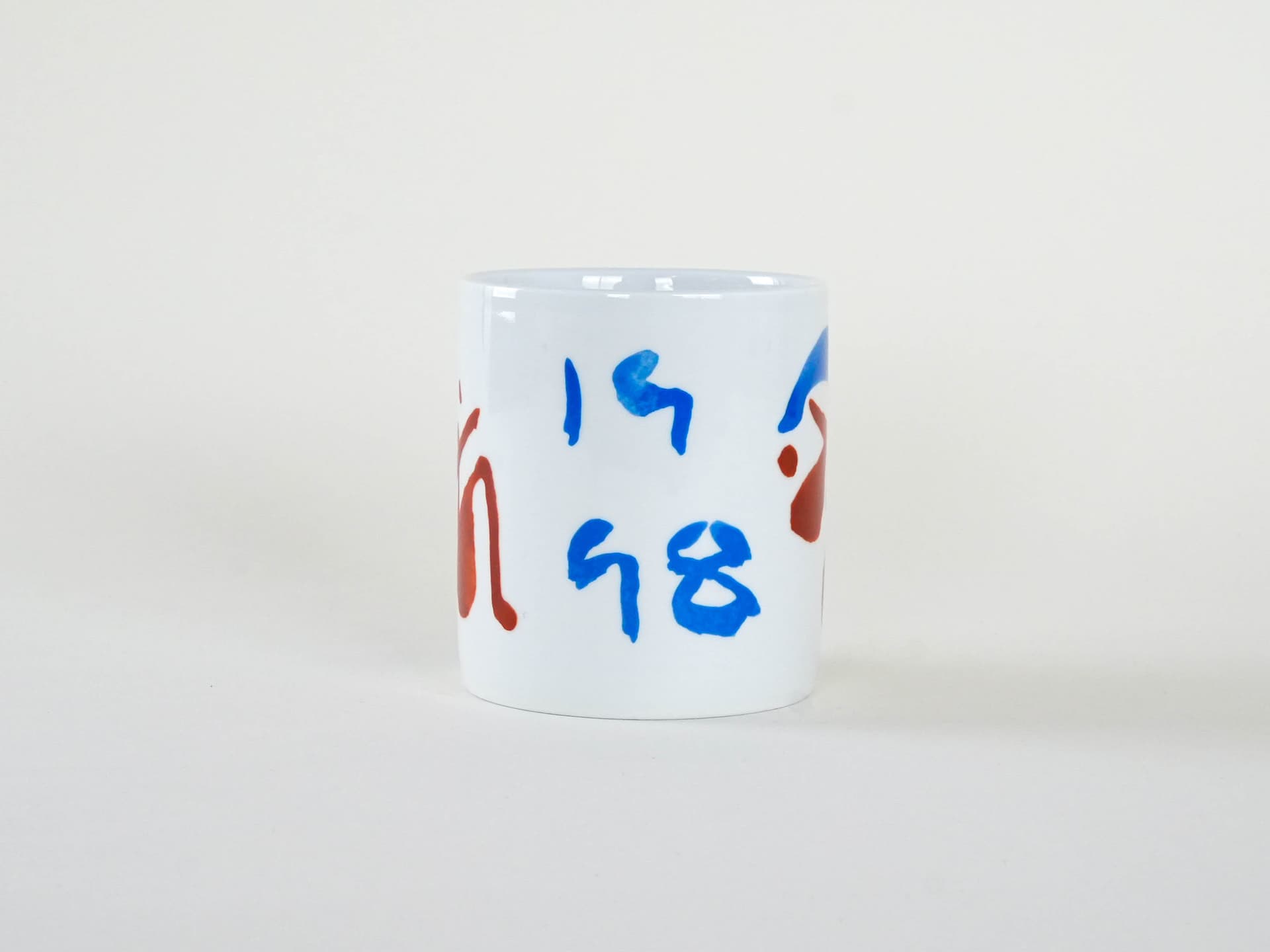 Kubek, porcelana biała, proj. M. Andersen, Royal Copenhagen, Dania, lata 90. - 230251