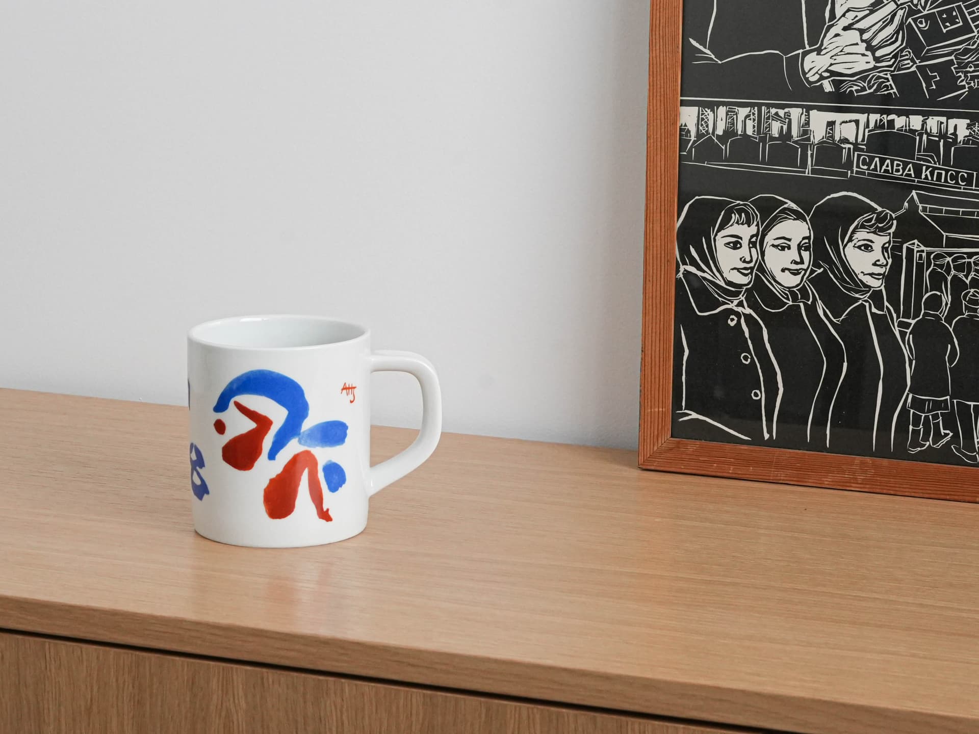 Kubek, porcelana biała, proj. M. Andersen, Royal Copenhagen, Dania, lata 90. - 230254