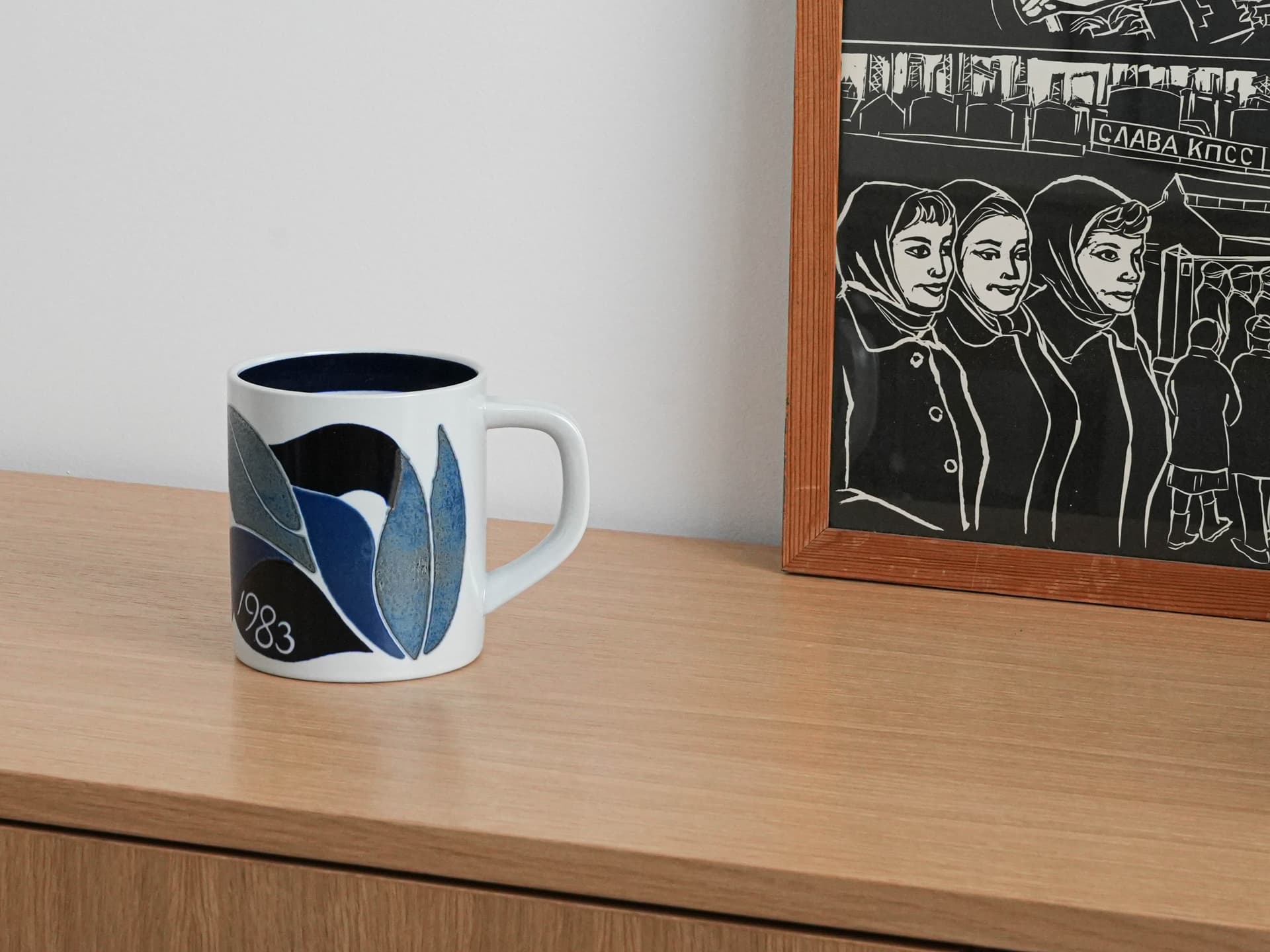 Kubek, porcelana niebieska, proj. M. Andersen, Royal Copenhagen, Dania, lata 80. - 230275