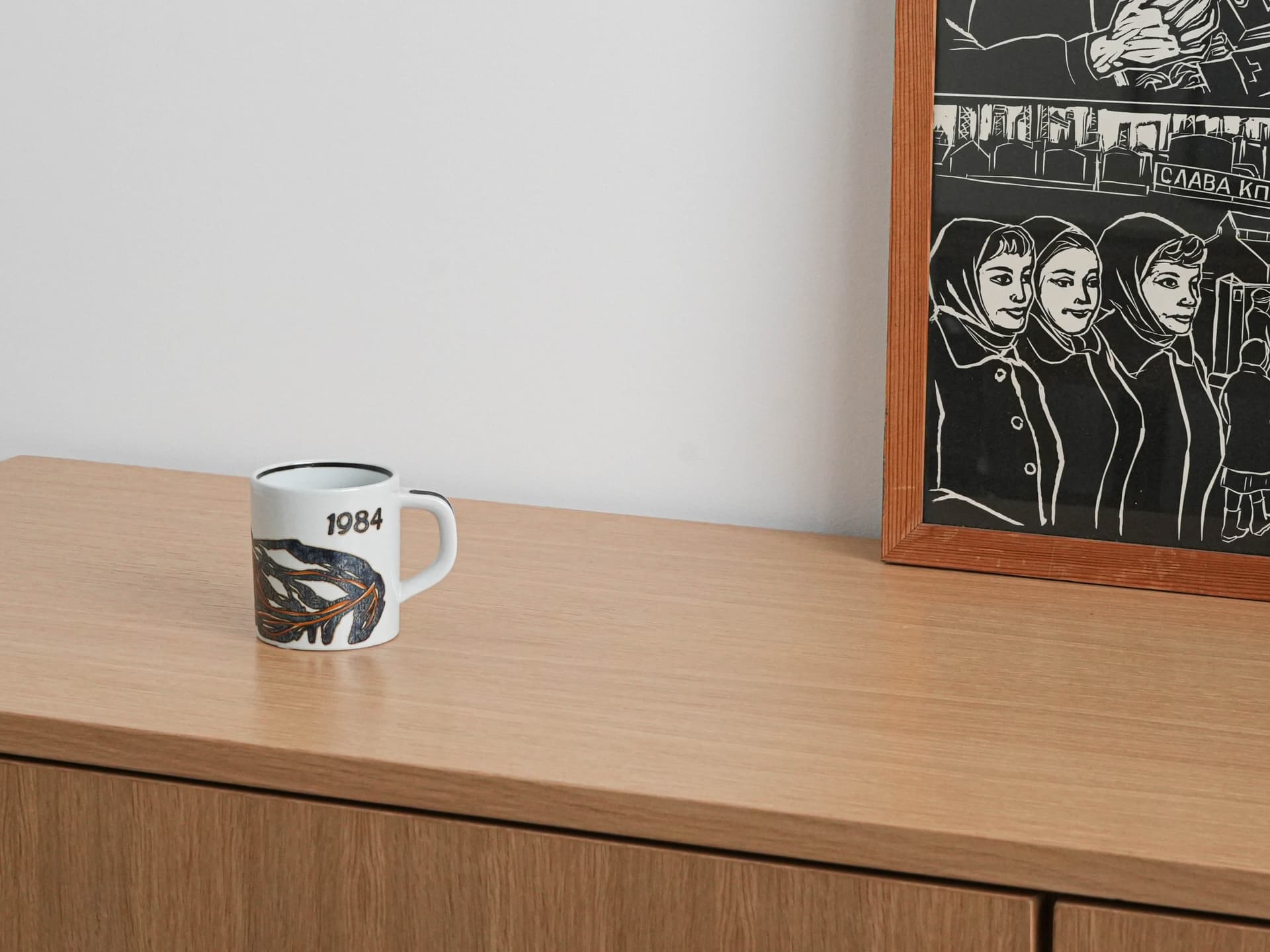 Kubek rocznicowy, porcelana biała, proj. M. Andersen, Royal Copenhagen, Dania, lata 80. - 230288