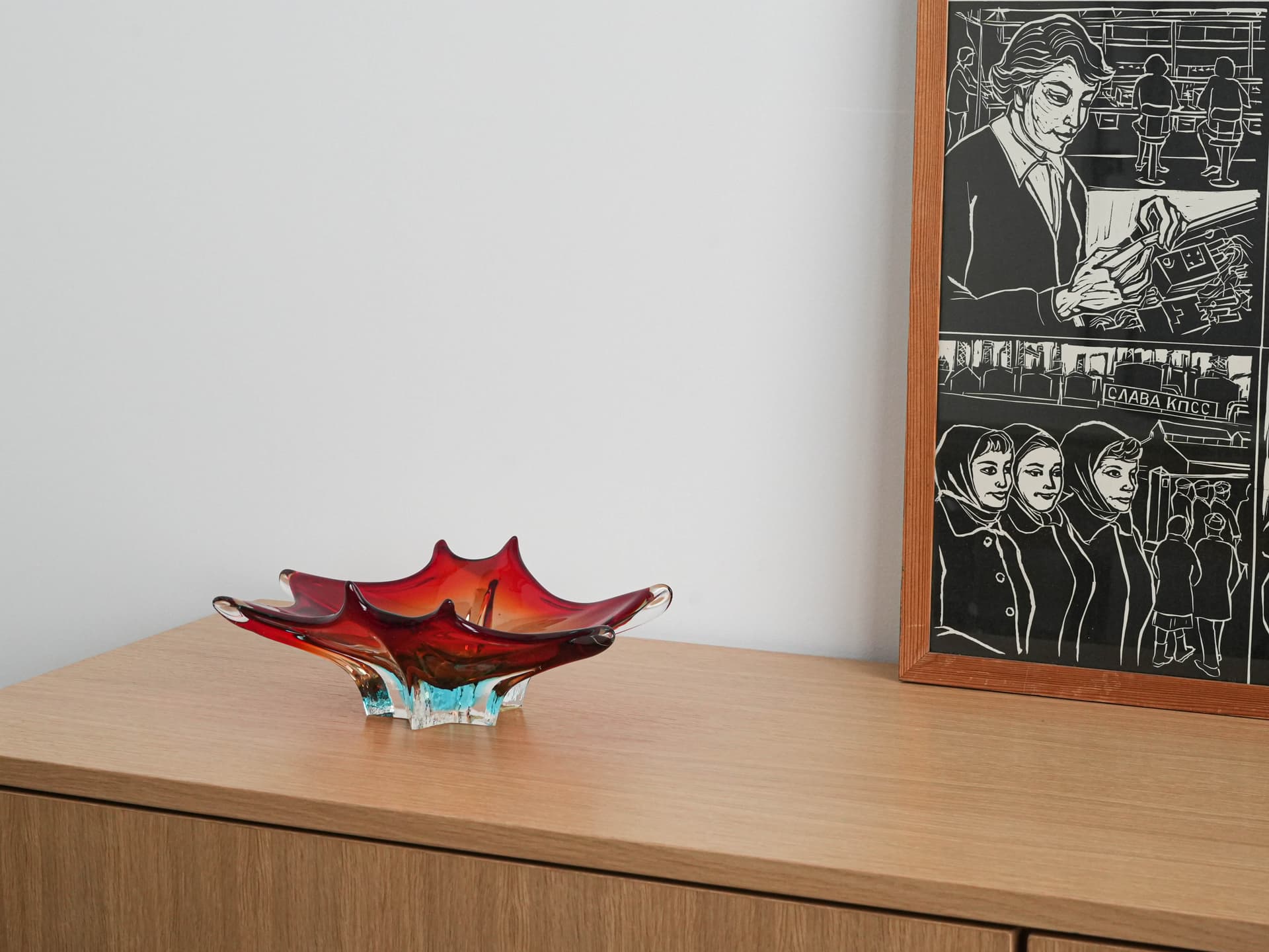 Patera Murano, multikolor, szkło, Włochy, lata 70. - 230323