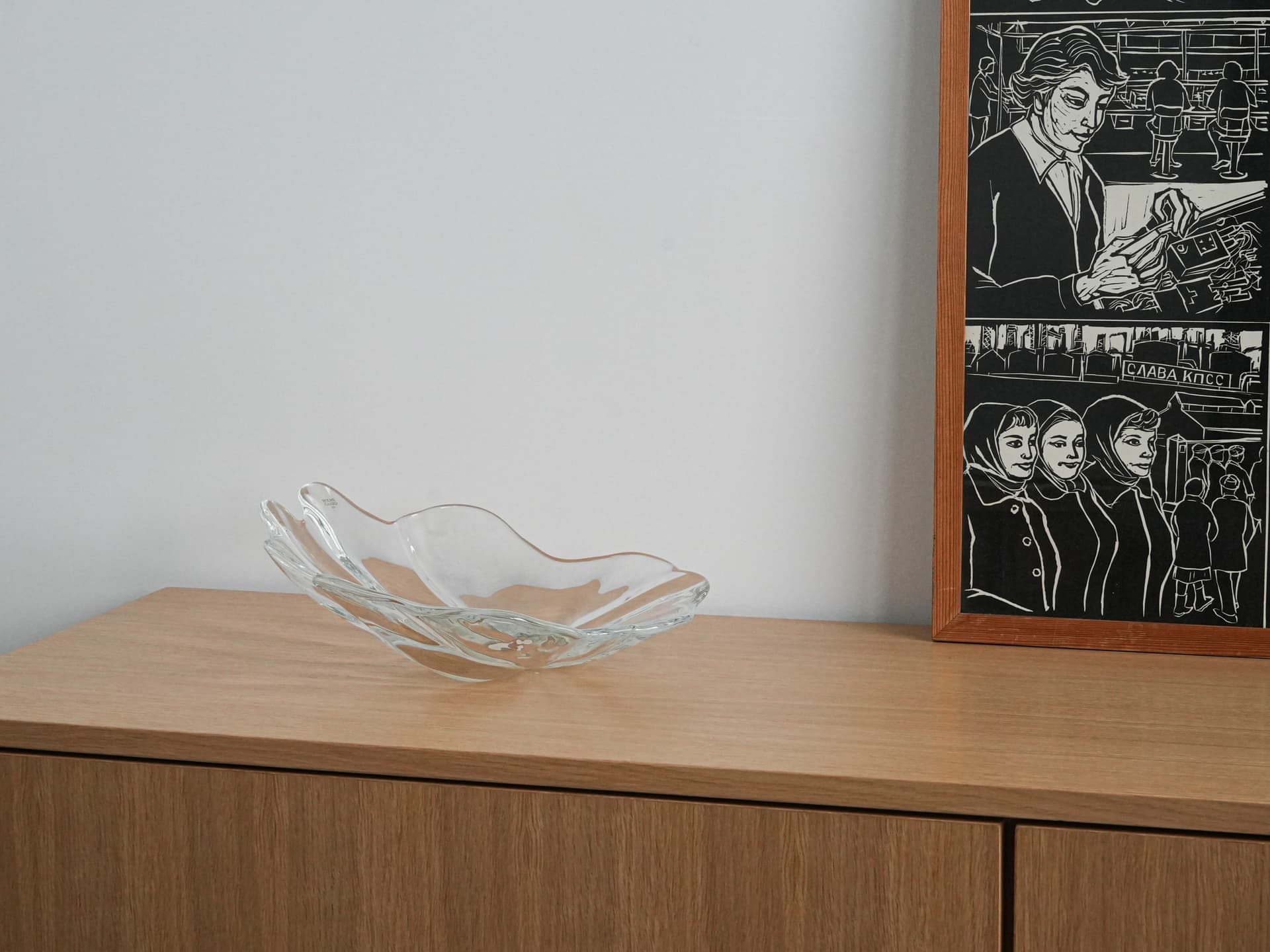 Patera, szkło transparentne, Holmegaard, Dania, lata 70. - 230366