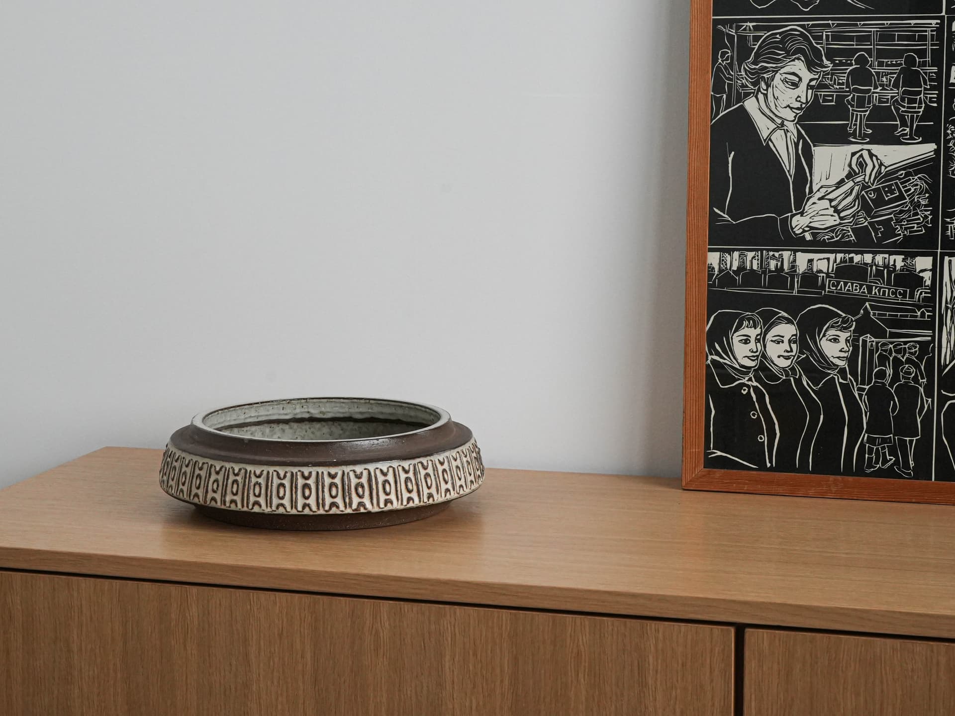 Bowl, brown stoneware, by M. Andersen, Bornholm, Denmark, 1960s. - 230380