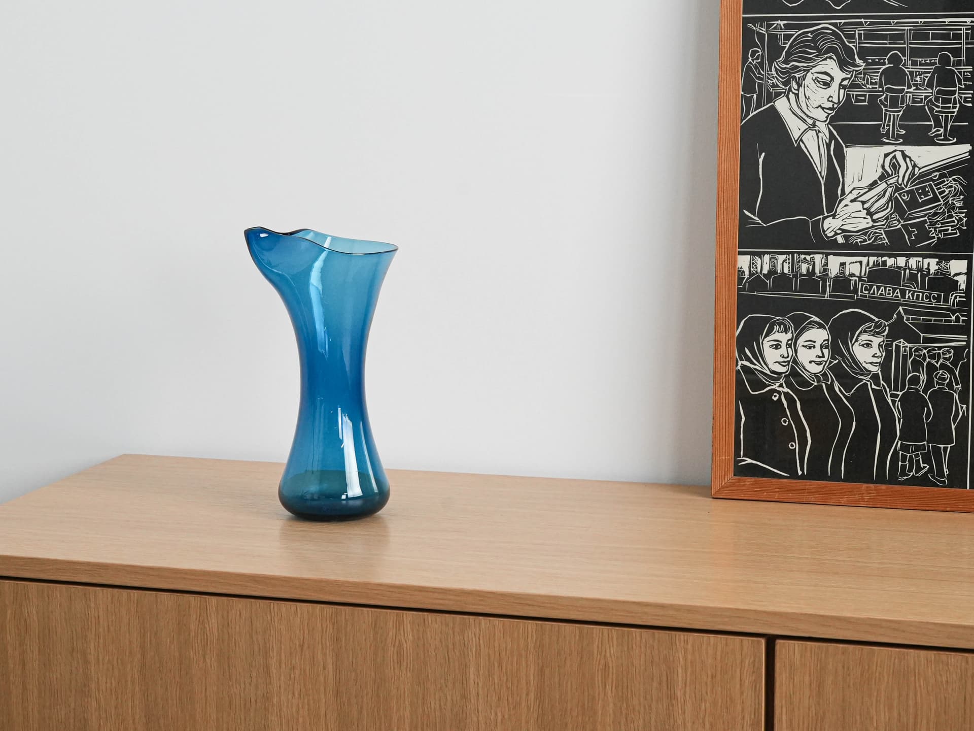 Dzbanek, kobaltowy, szkło, Dania, lata 50. - 230440