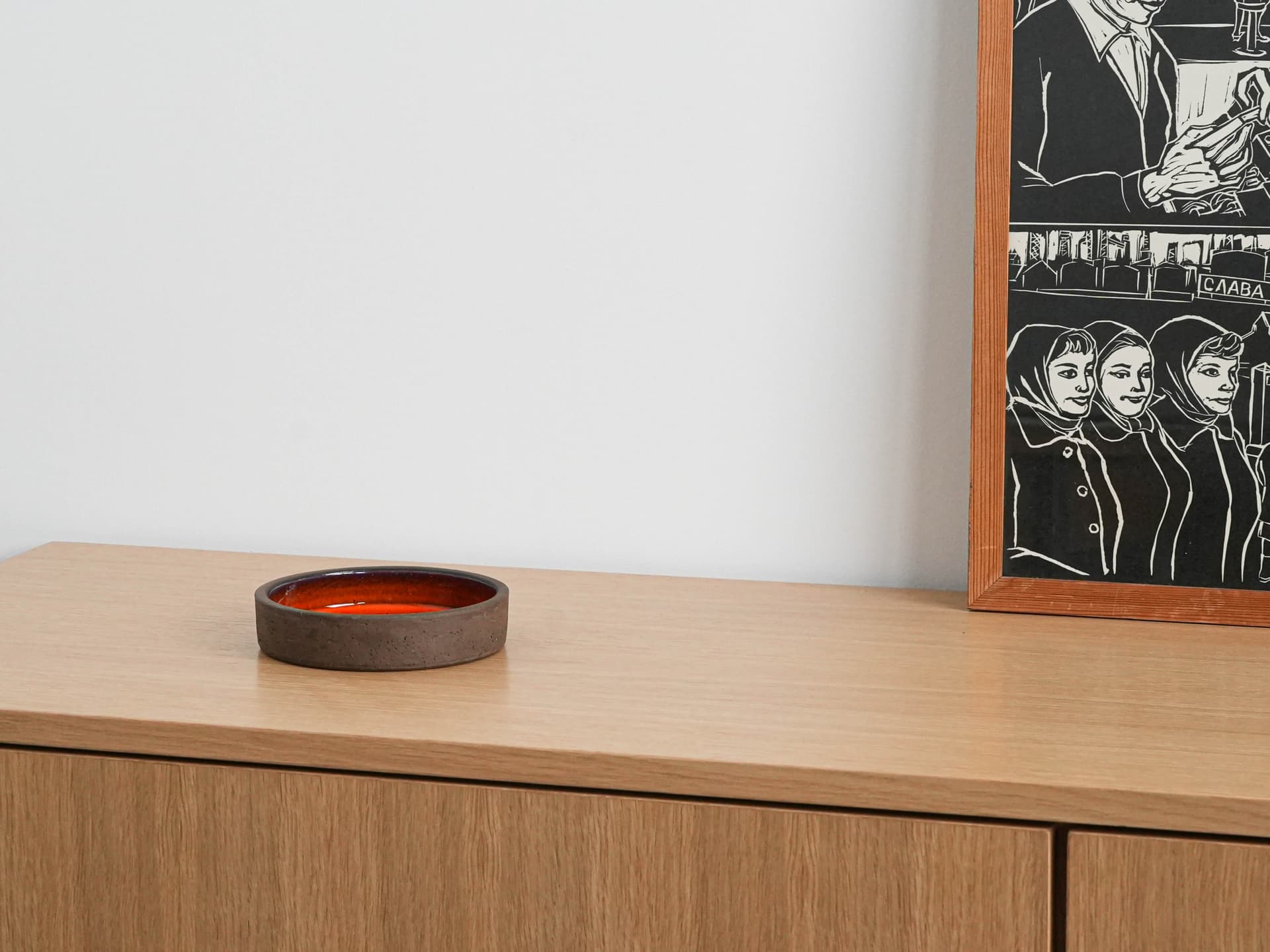 Misa, brąz, kamionka, proj. E. Lundberg, Ebeltoft Keramik, Dania, lata 60. - 230467