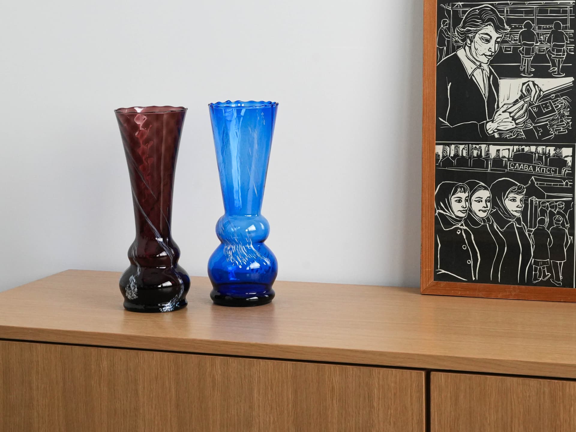 Wazon, rubinowy, szkło, Dania, lata 60. - 230726