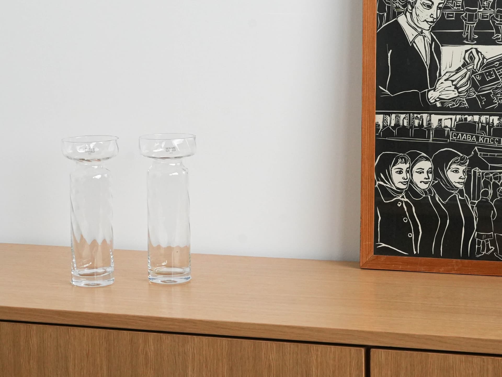 Wazon, transparentne szkło, Holmegaard, Dania, lata 70. - 230746