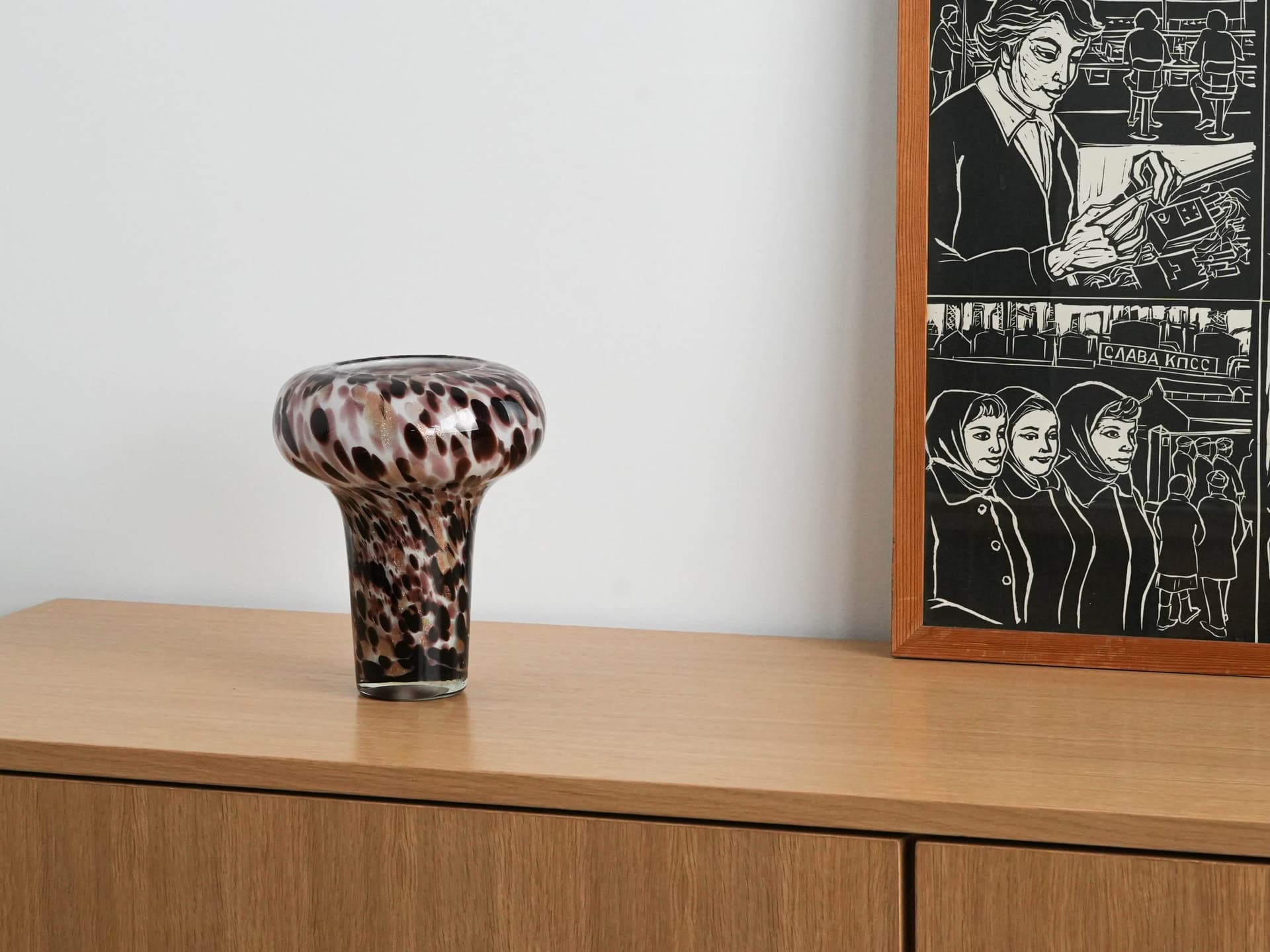 Wazon Panterka, multikolor, szkło, Włochy, lata 70. - 230753