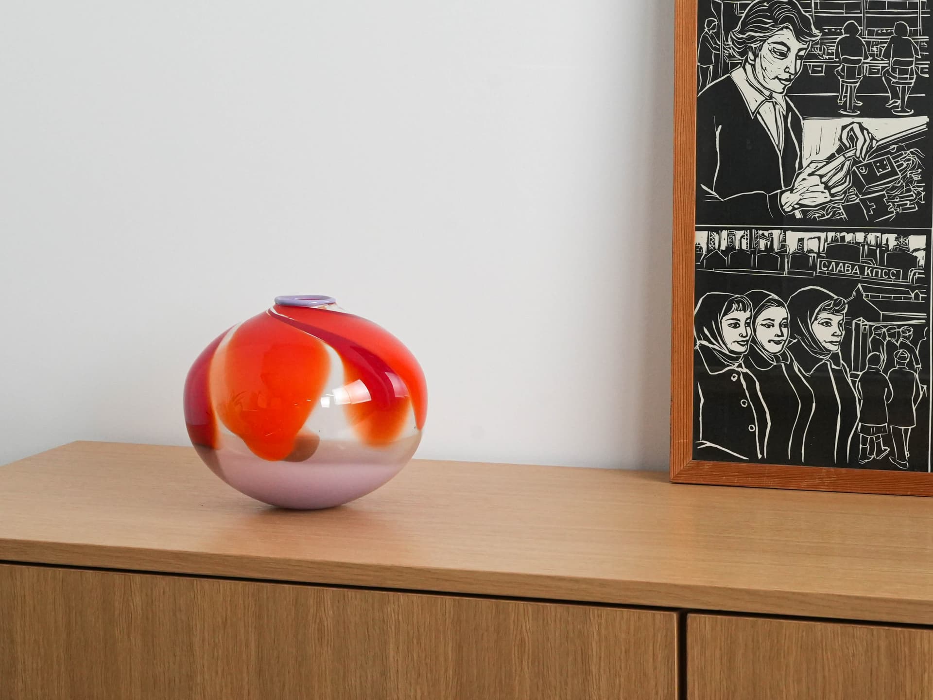 Wazon Murano, multikolor, szkło, Włochy, lata 60. - 230768