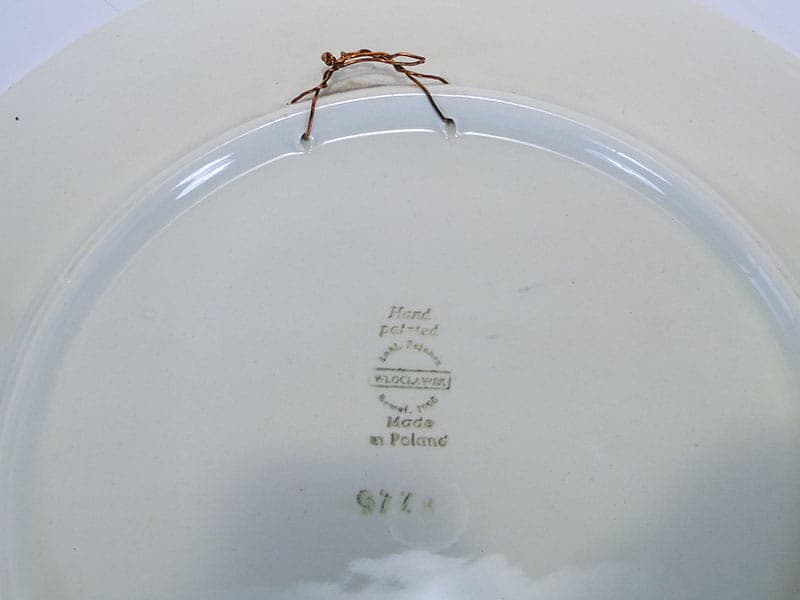 Patera dekoracyjna, fajans szkliwiony biały, Instytut Wzornictwa Przemysłowego, Polska, lata 50. - 230798