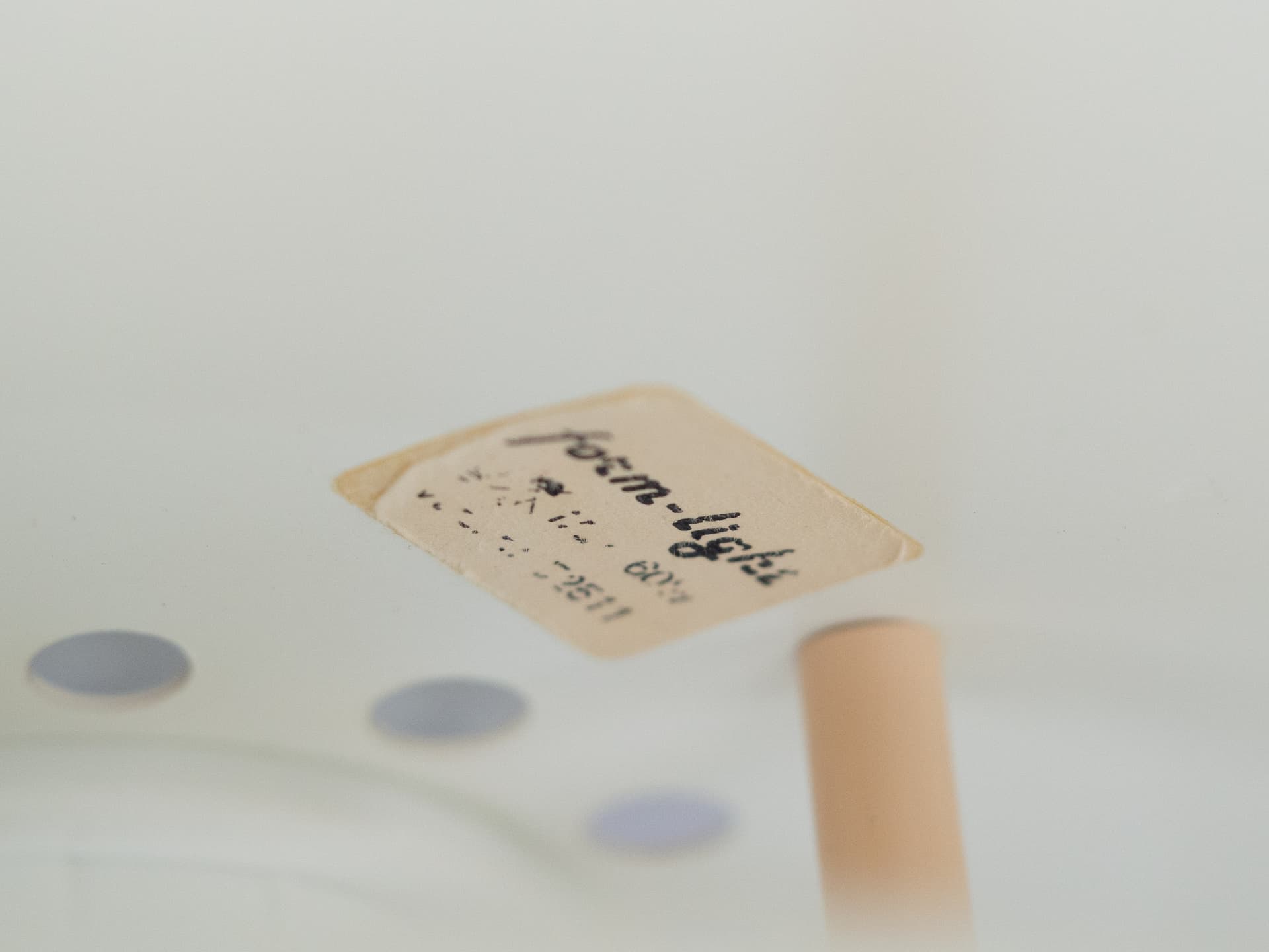 Lampa wisząca Form Light, biały, aluminium, Dania, lata 80. - 239999