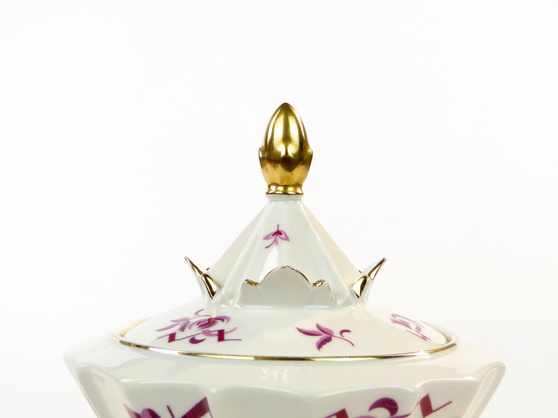 Bonbonniere Art Deco, white porcelain, Hertel Jacob, Germany, 1930s. - 240404