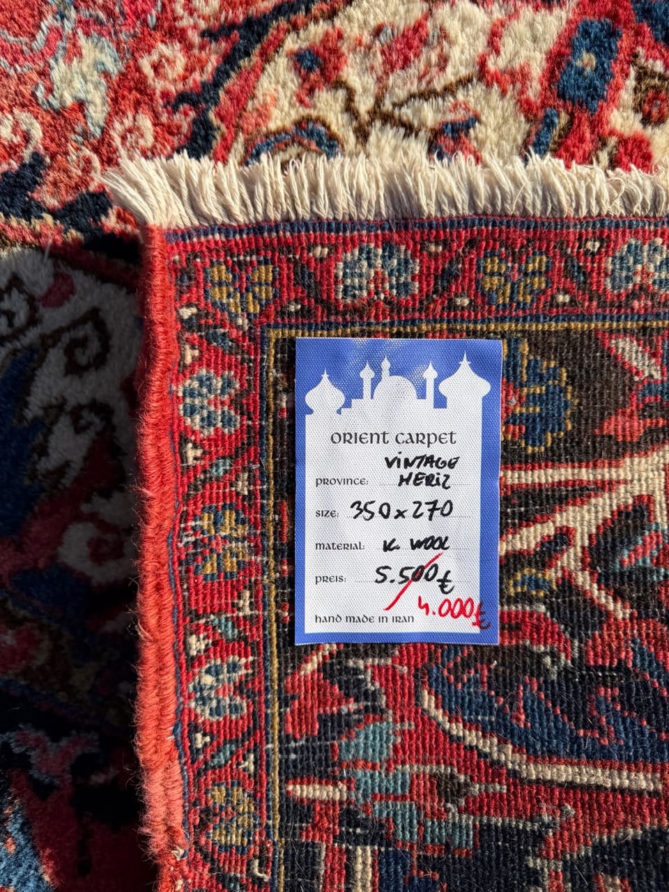 Rug Heriz 350x270 cm, red, wool, Iran, 1980s. - 250335