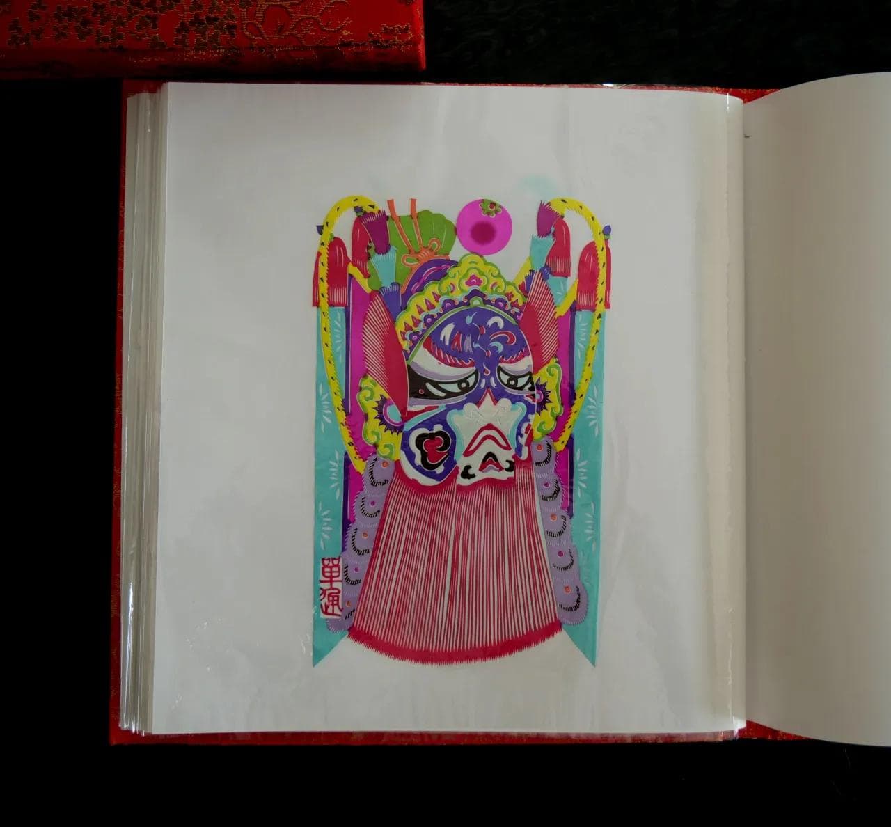 Album z wycinankami Yuxian County, multikolor, papier jedwab, Chiny, lata 60. - 18690