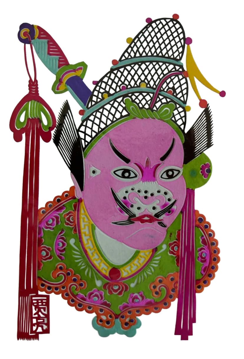 Album z wycinankami Yuxian County, multikolor, papier jedwab, Chiny, lata 60.