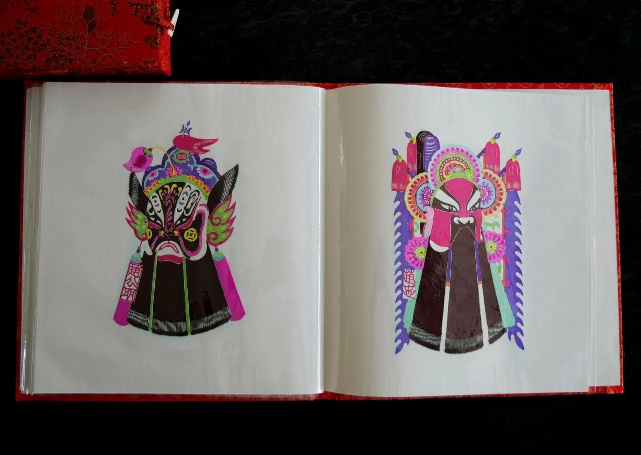 Album z wycinankami Yuxian County, multikolor, papier jedwab, Chiny, lata 60. - 18688