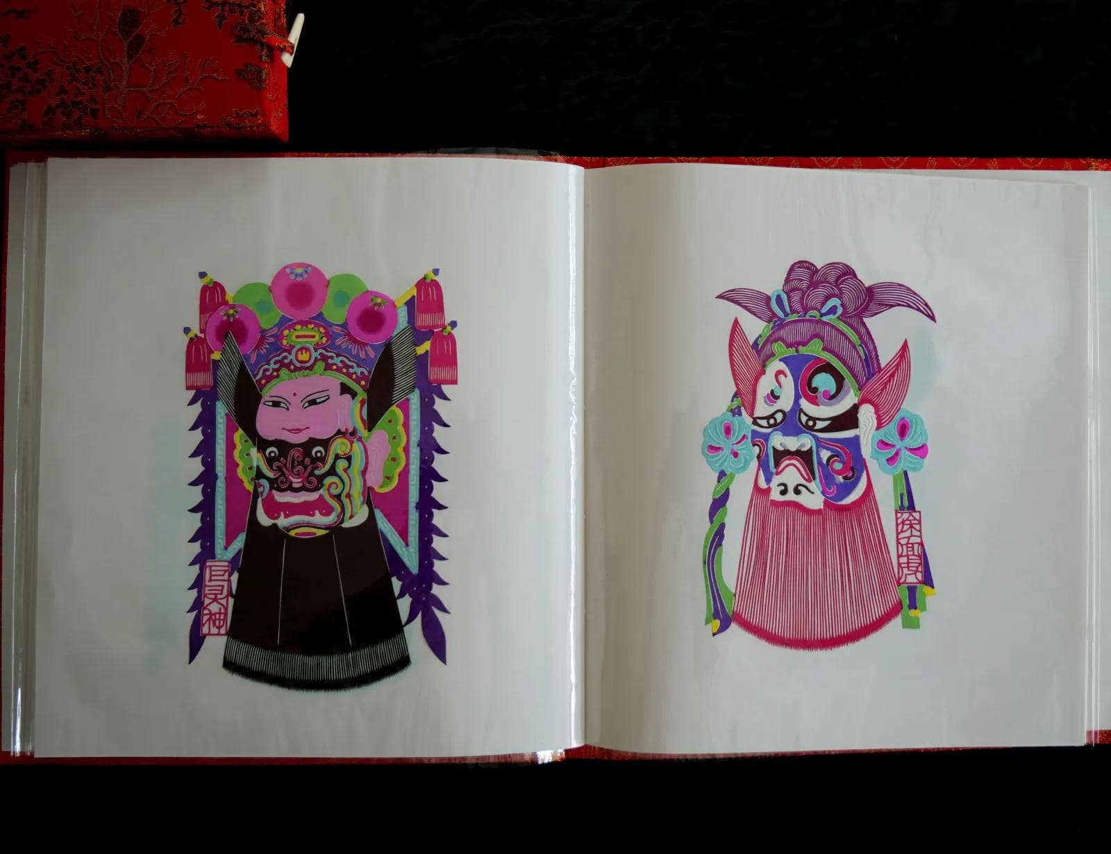 Album z wycinankami Yuxian County, multikolor, papier jedwab, Chiny, lata 60. - 18695