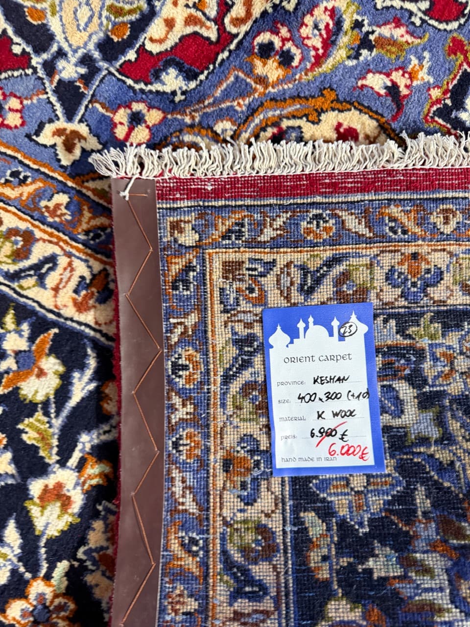 Dywan Keshan 400x300 cm, wełna czerwona, Iran - 260765